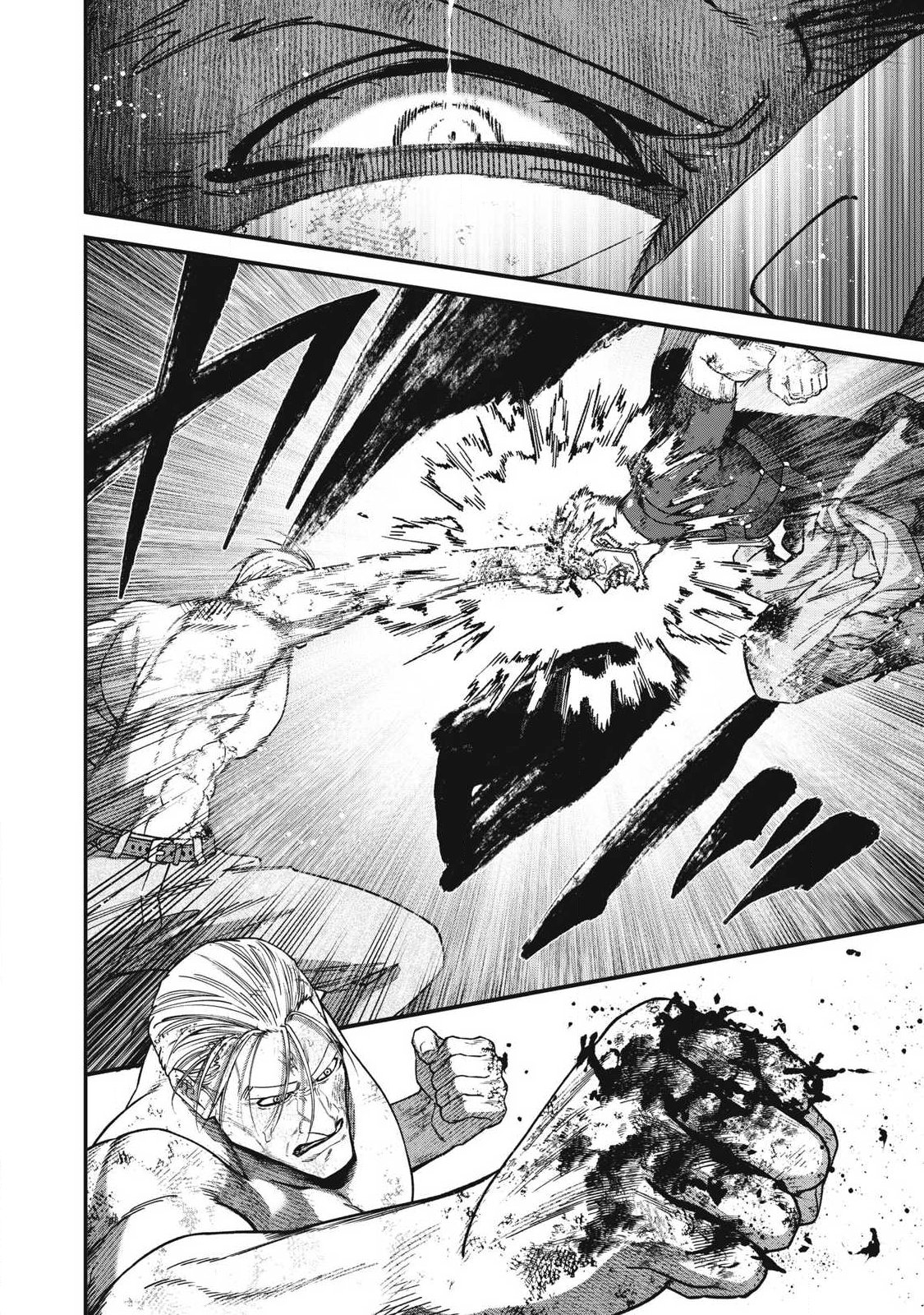 Shimatsuya Soji Chapter 54 8ページ