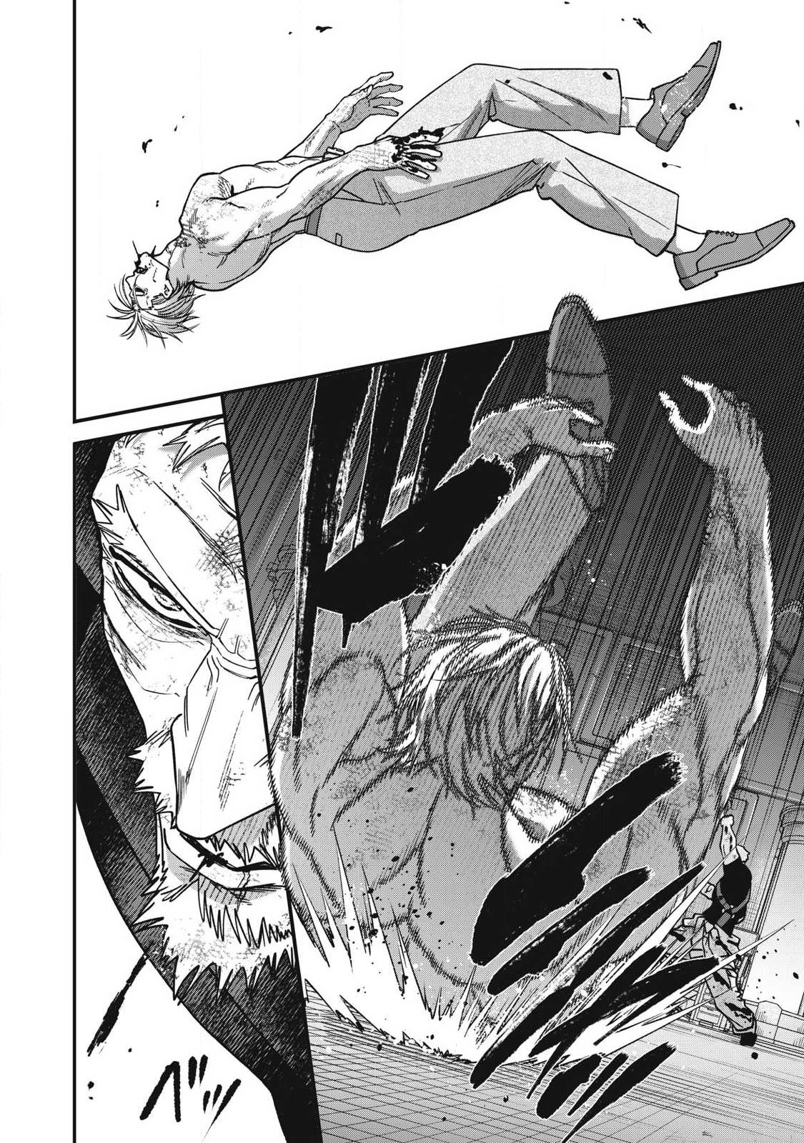 Shimatsuya Soji Chapter 54 10ページ