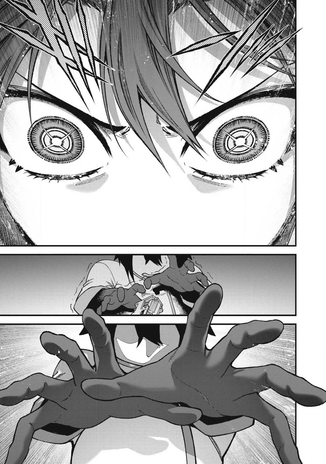 Shimatsuya Soji Chapter 56 15ページ