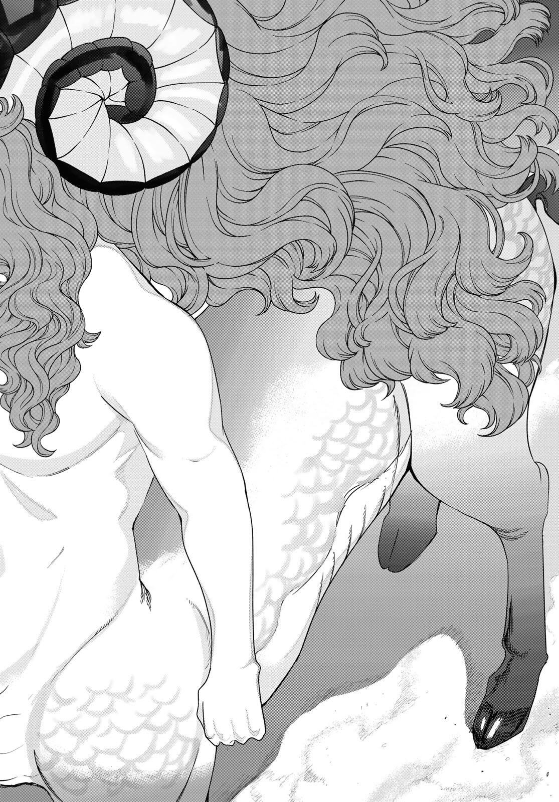 Toshokan no Daimajutsushi Chapter 54.3 12ページ