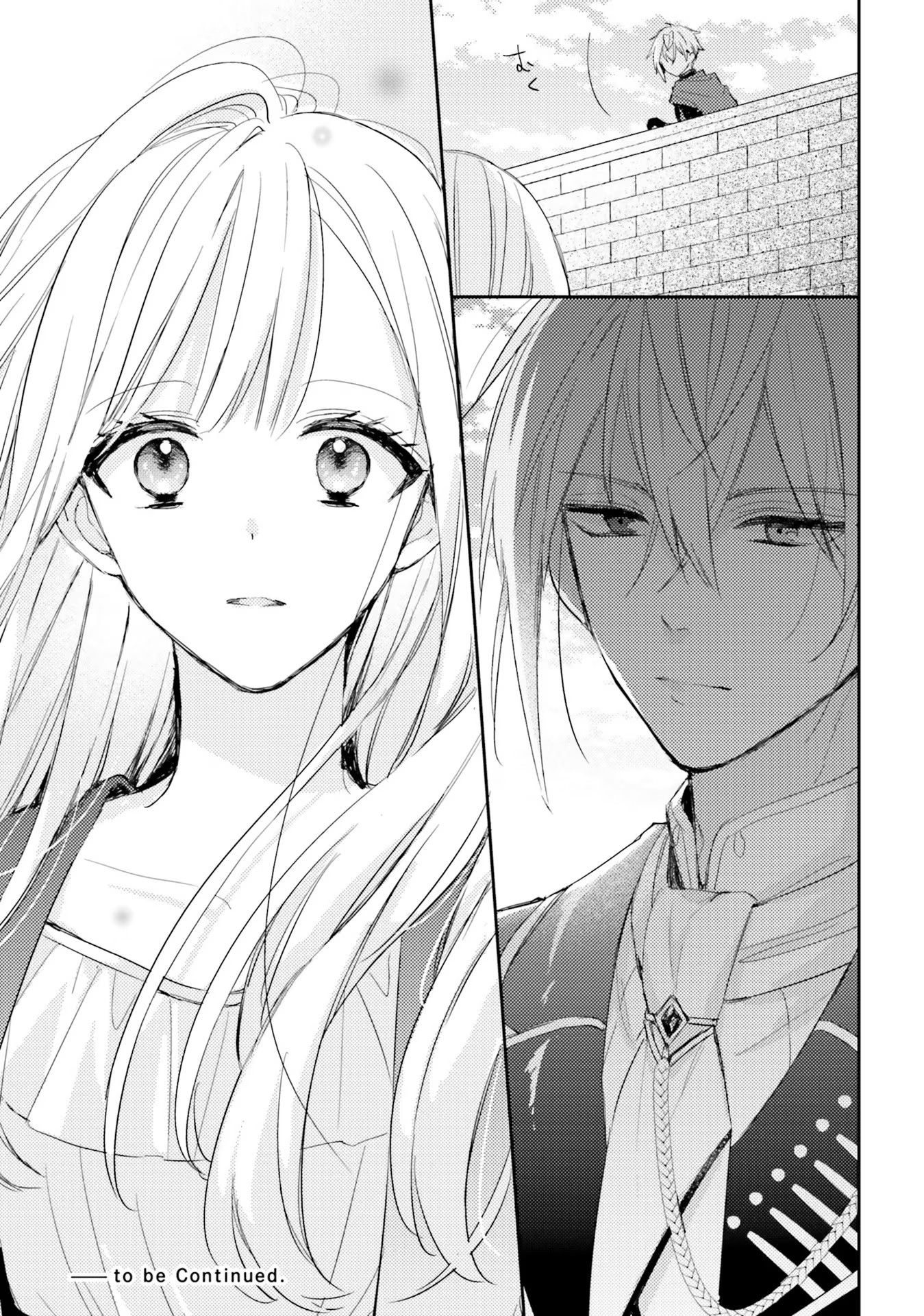 100-nen Go ni Tensei Shita Watashi, Zense no Joukishi ni Kyuukonsaremashita Chapter 5 33ページ