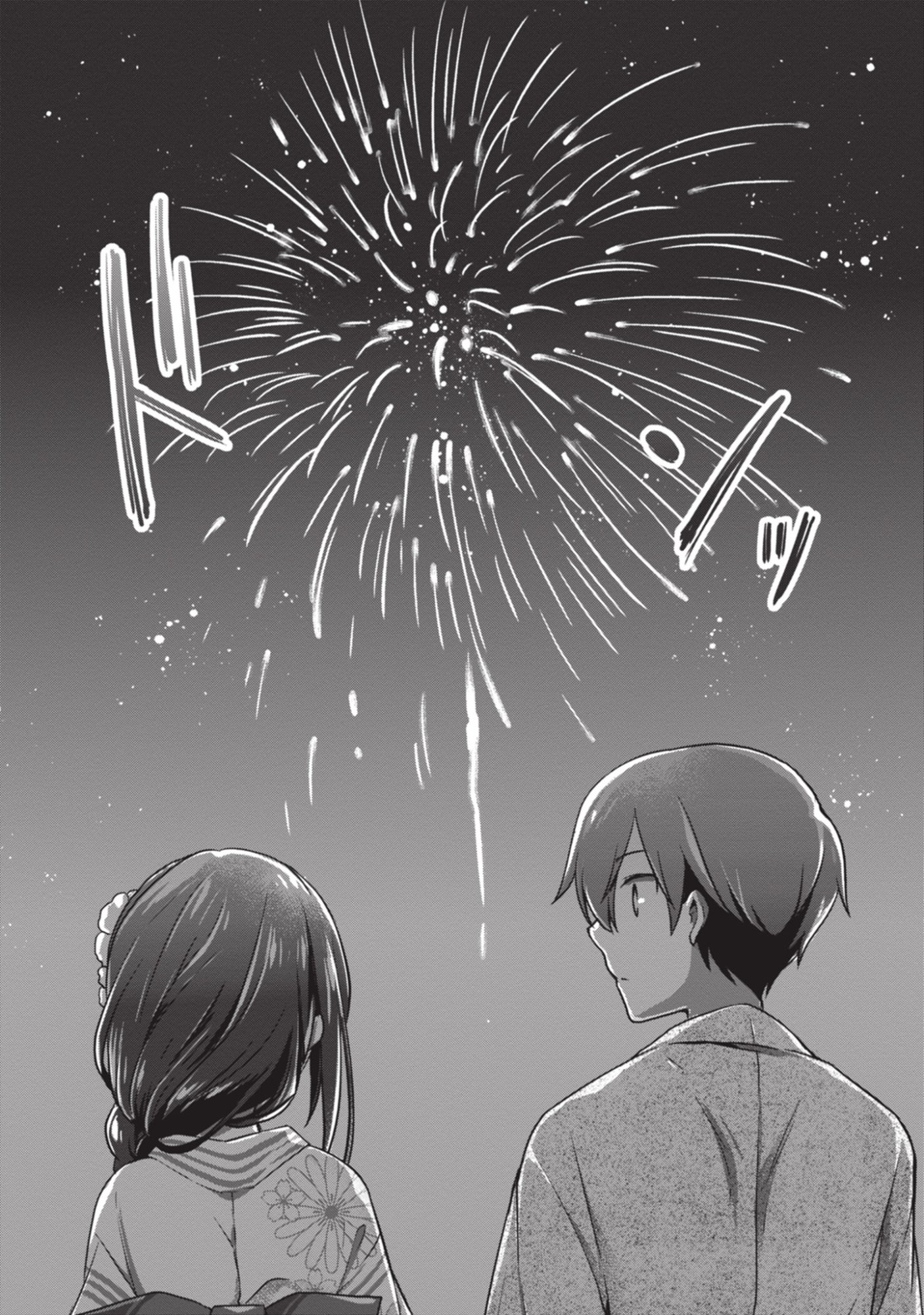 Mamahaha no Tsurego ga Moto Kanodatta Chapter 53 16ページ
