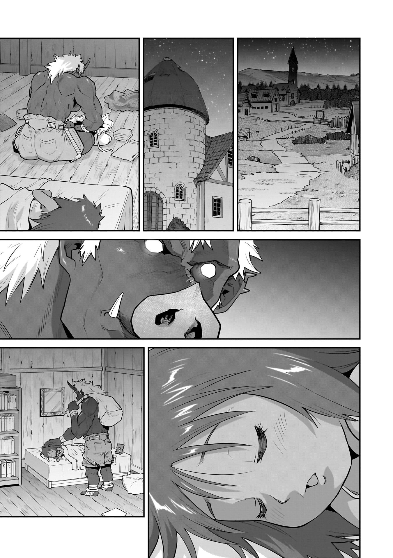 Kozure Orc Chapter 16.2 1ページ
