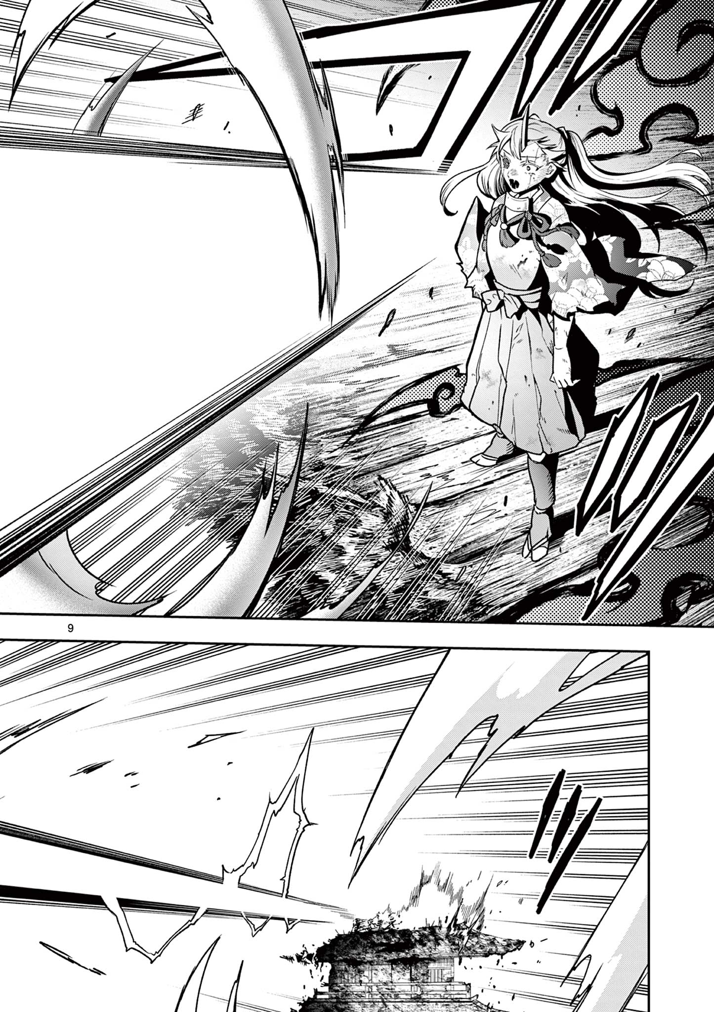 Ryuu Okuri no Isagi Chapter 55 9ページ