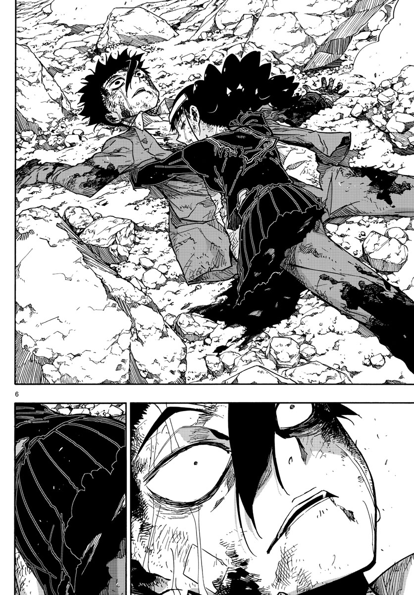 Gofun-go no Sekai Chapter 55 6ページ