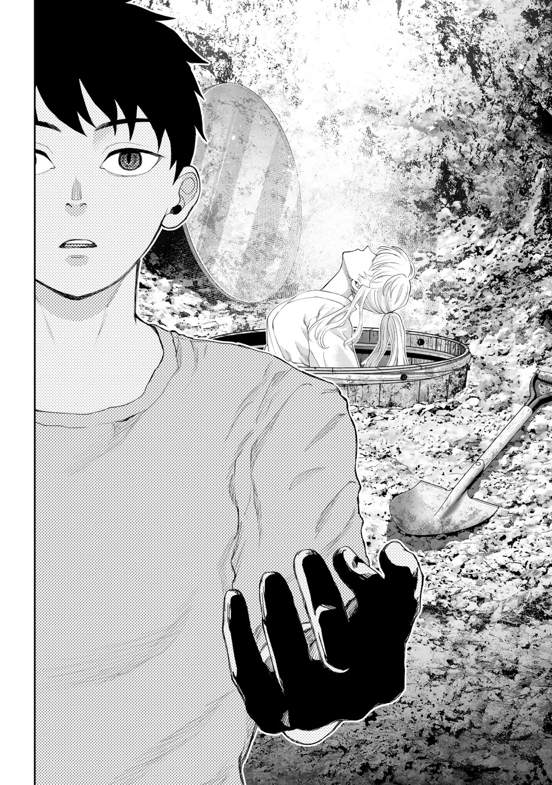 Akuru no Shima Chapter 9 14ページ
