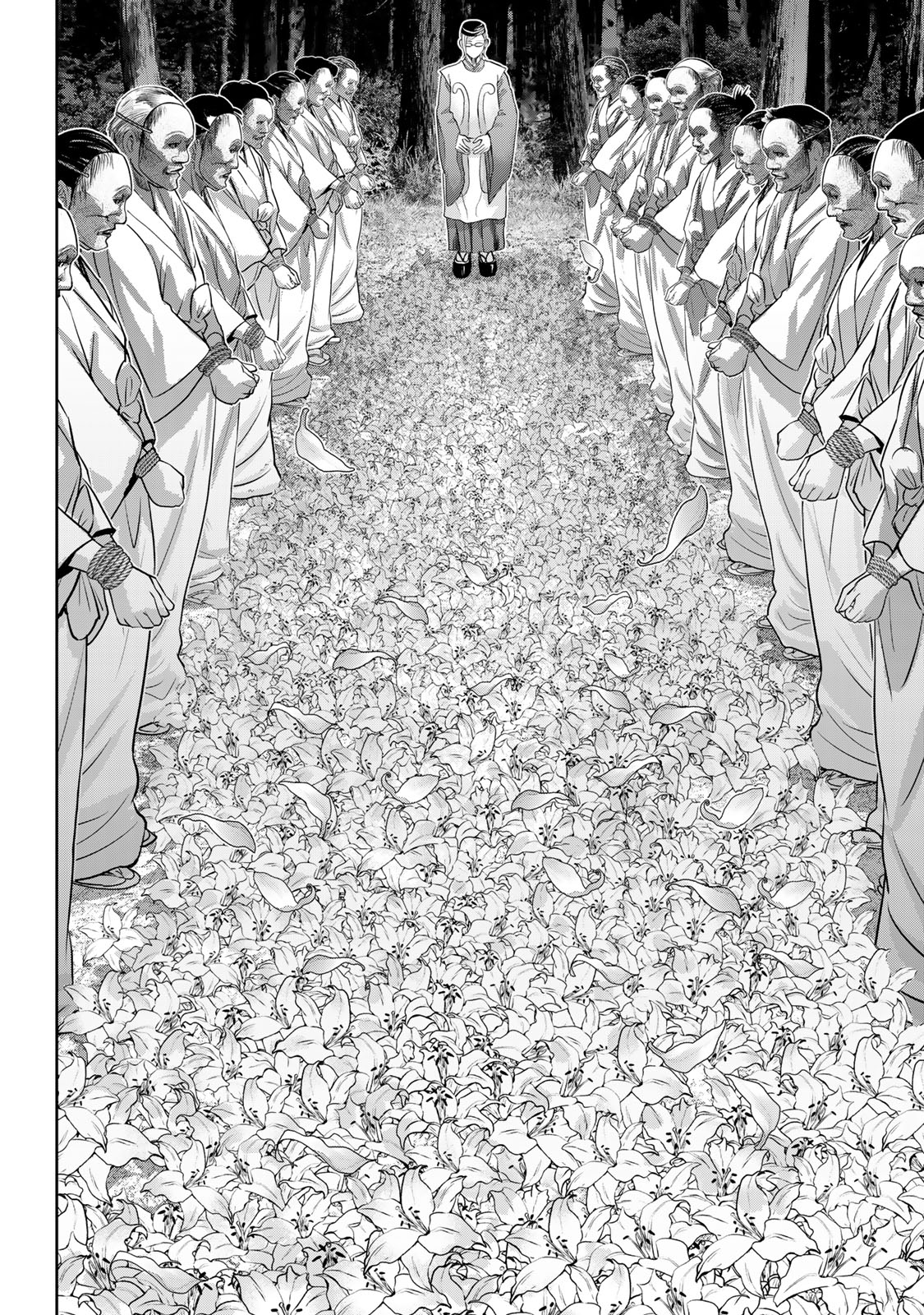 Akuru no Shima Chapter 11 6ページ