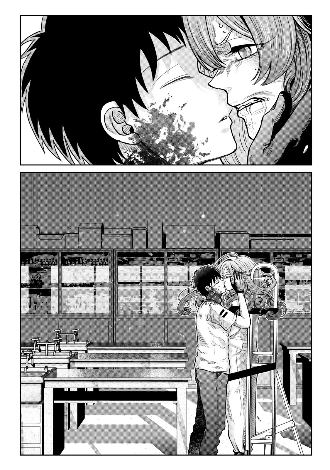 Akuru no Shima Chapter 16 18ページ