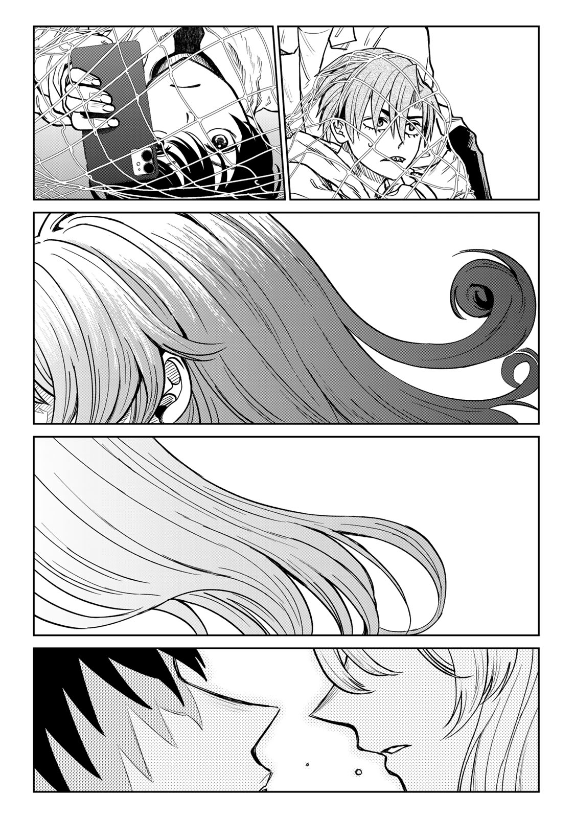 Akuru no Shima Chapter 16 19ページ