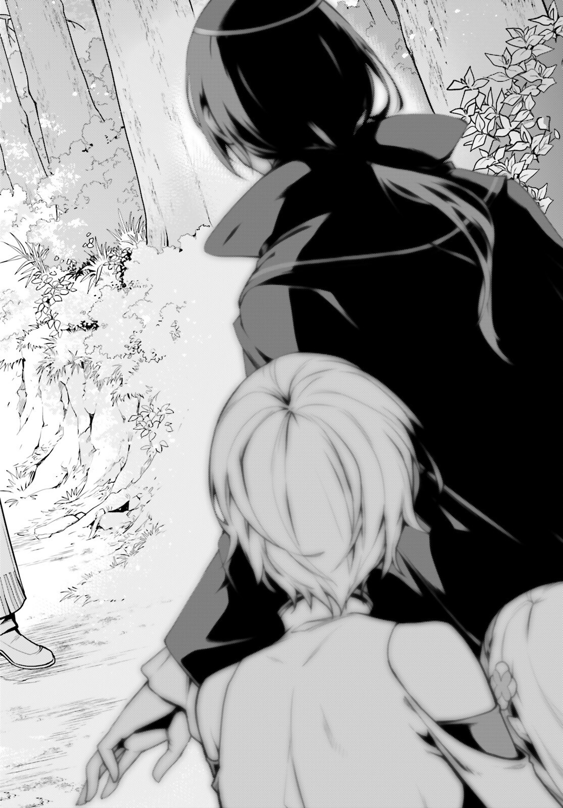 Re:Zero kara Hajimeru Isekai Seikatsu - Daiyonshou - Seiiki to Gouyoku no Majou Chapter 57 14ページ