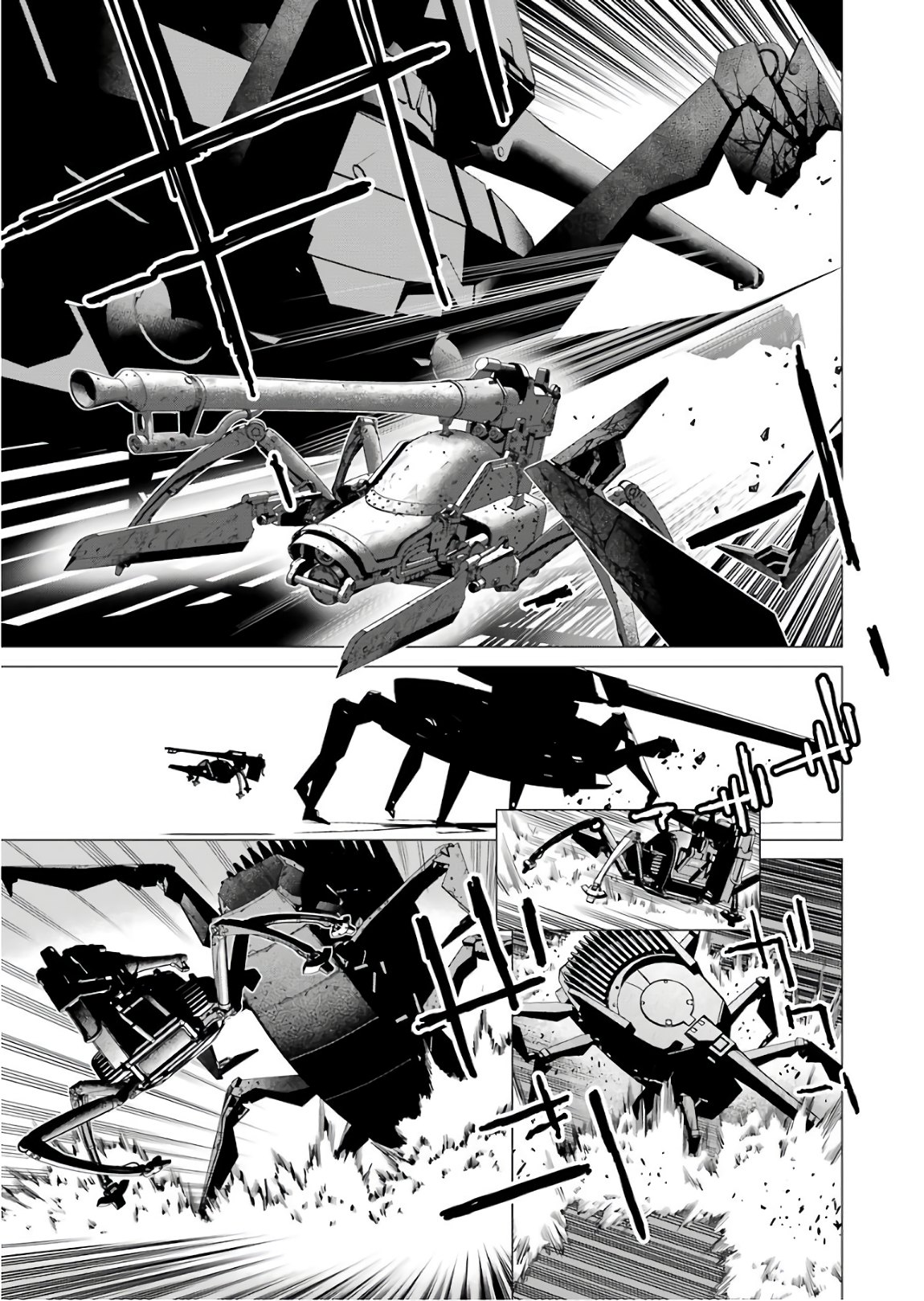 86 Chapter 6 13ページ