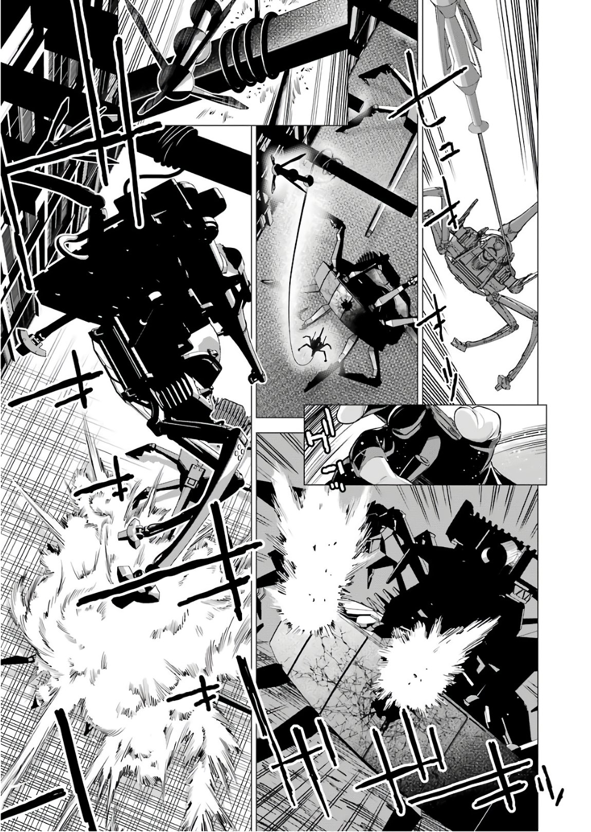86 Chapter 6 15ページ