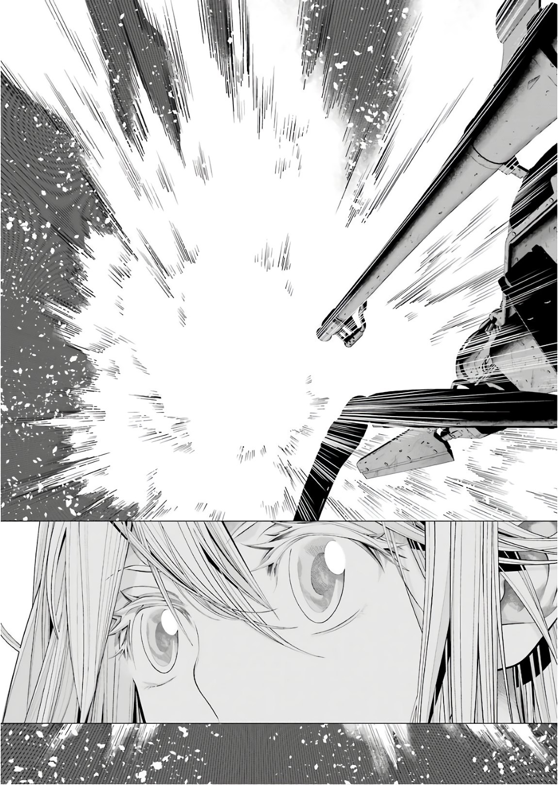 86 Chapter 6 17ページ