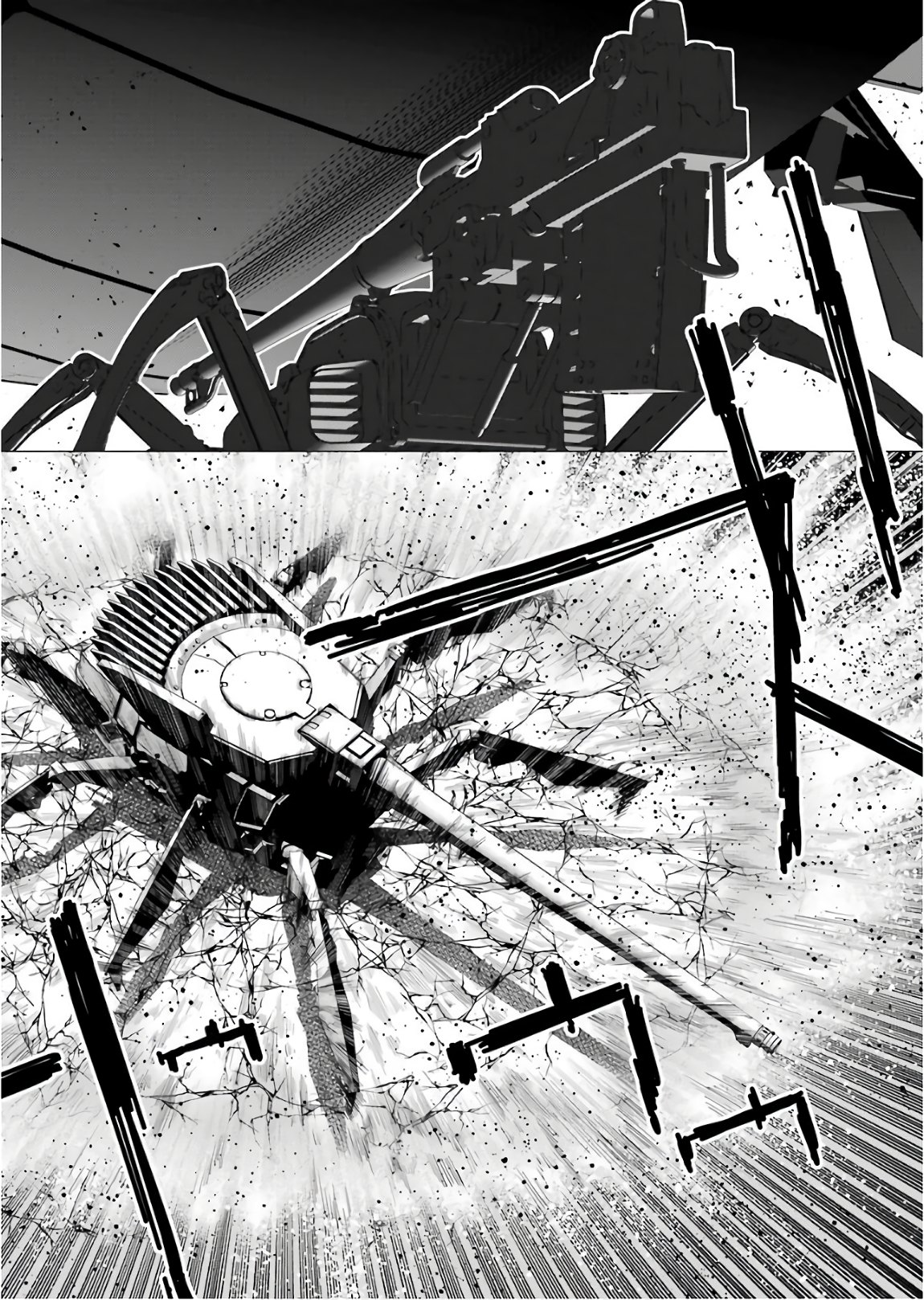 86 Chapter 6 8ページ