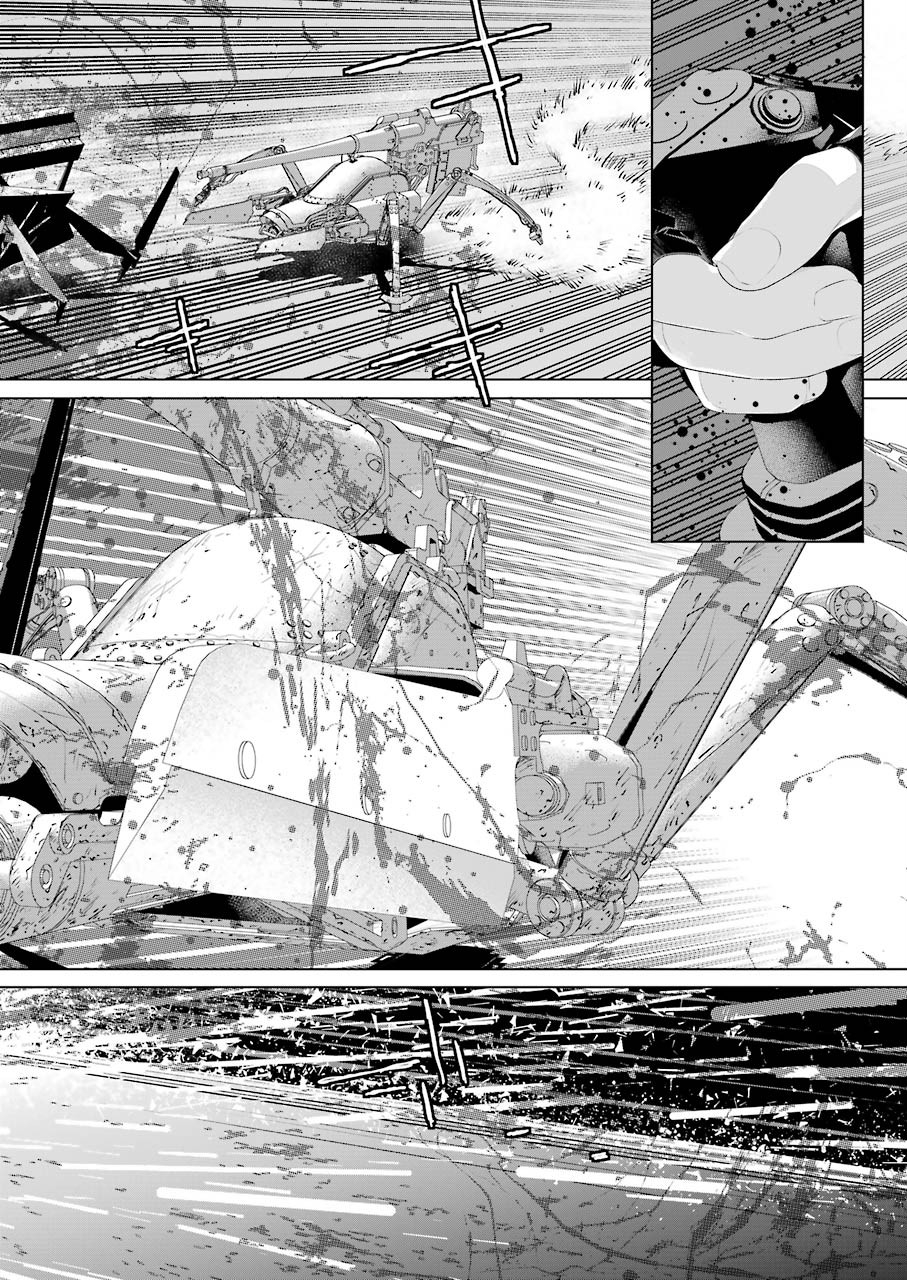 86 Chapter 13.1 4ページ