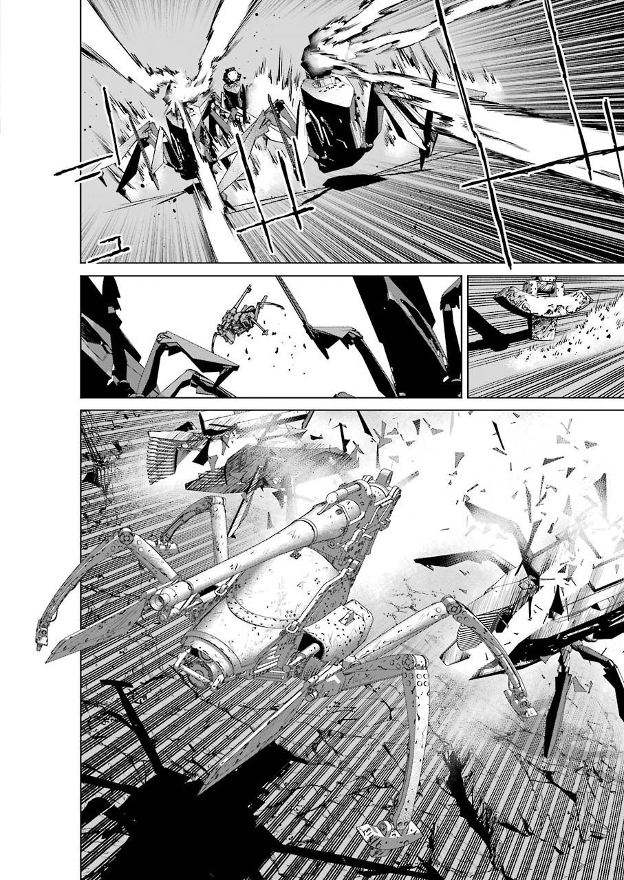 86 Chapter 13.1 8ページ