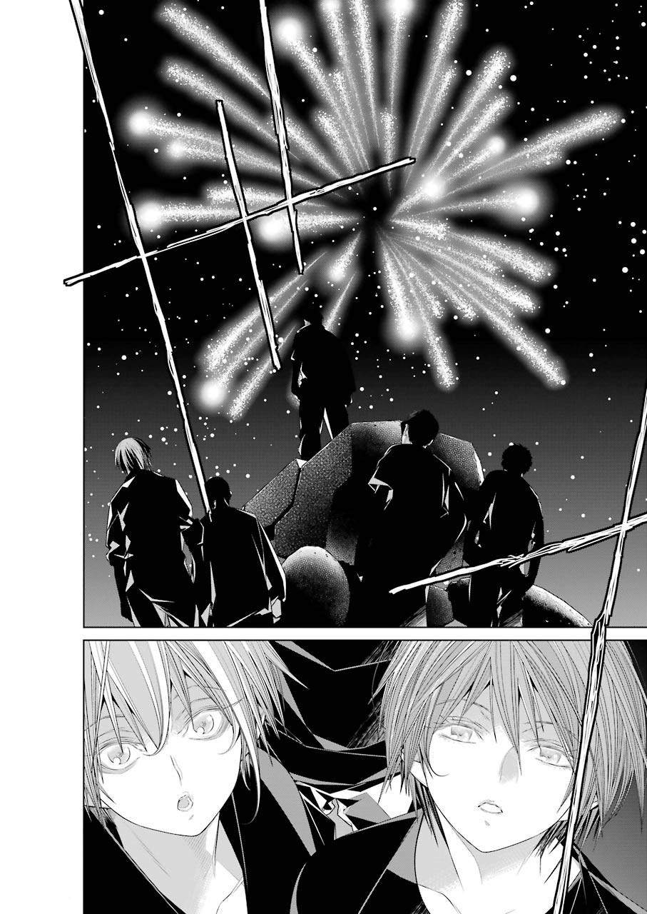 86 Chapter 15 16ページ