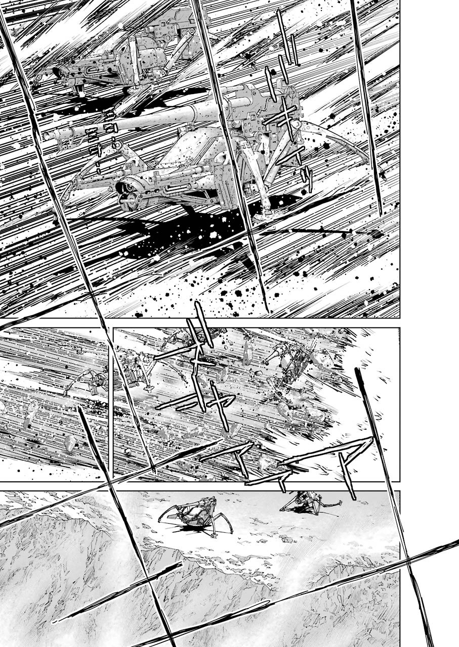 86 Chapter 15 27ページ