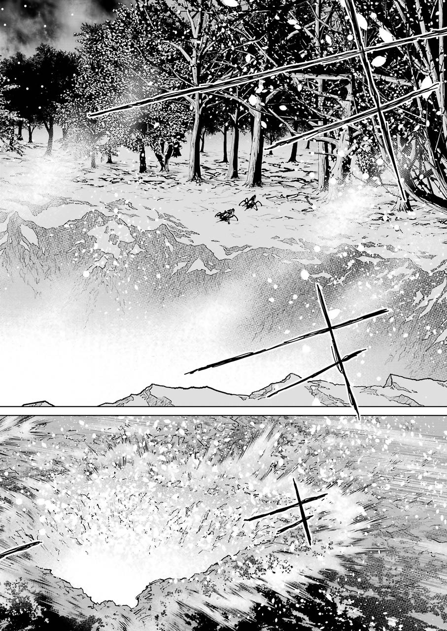 86 Chapter 15 28ページ