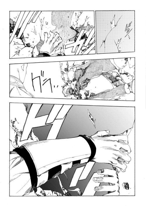 Almadianos Eiyuuden Chapter 15 15ページ