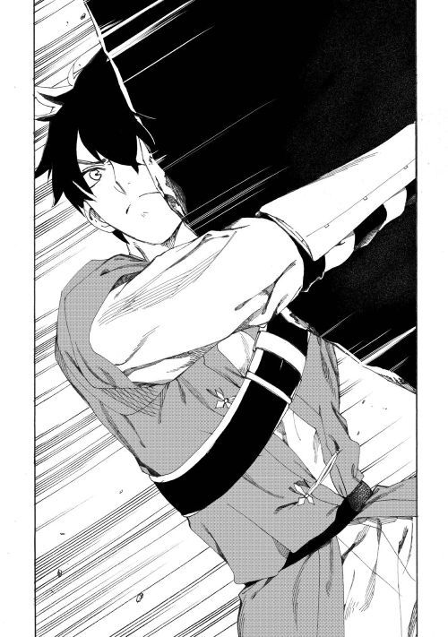 Almadianos Eiyuuden Chapter 15 16ページ