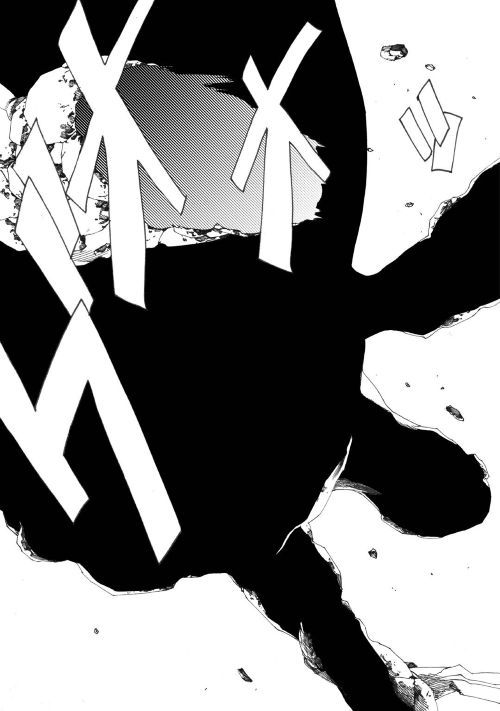 Almadianos Eiyuuden Chapter 15 17ページ