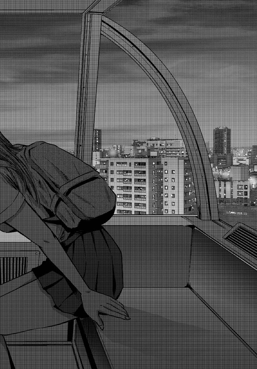 Wazato Miseteru? Kamoi-san. Chapter 56 30ページ
