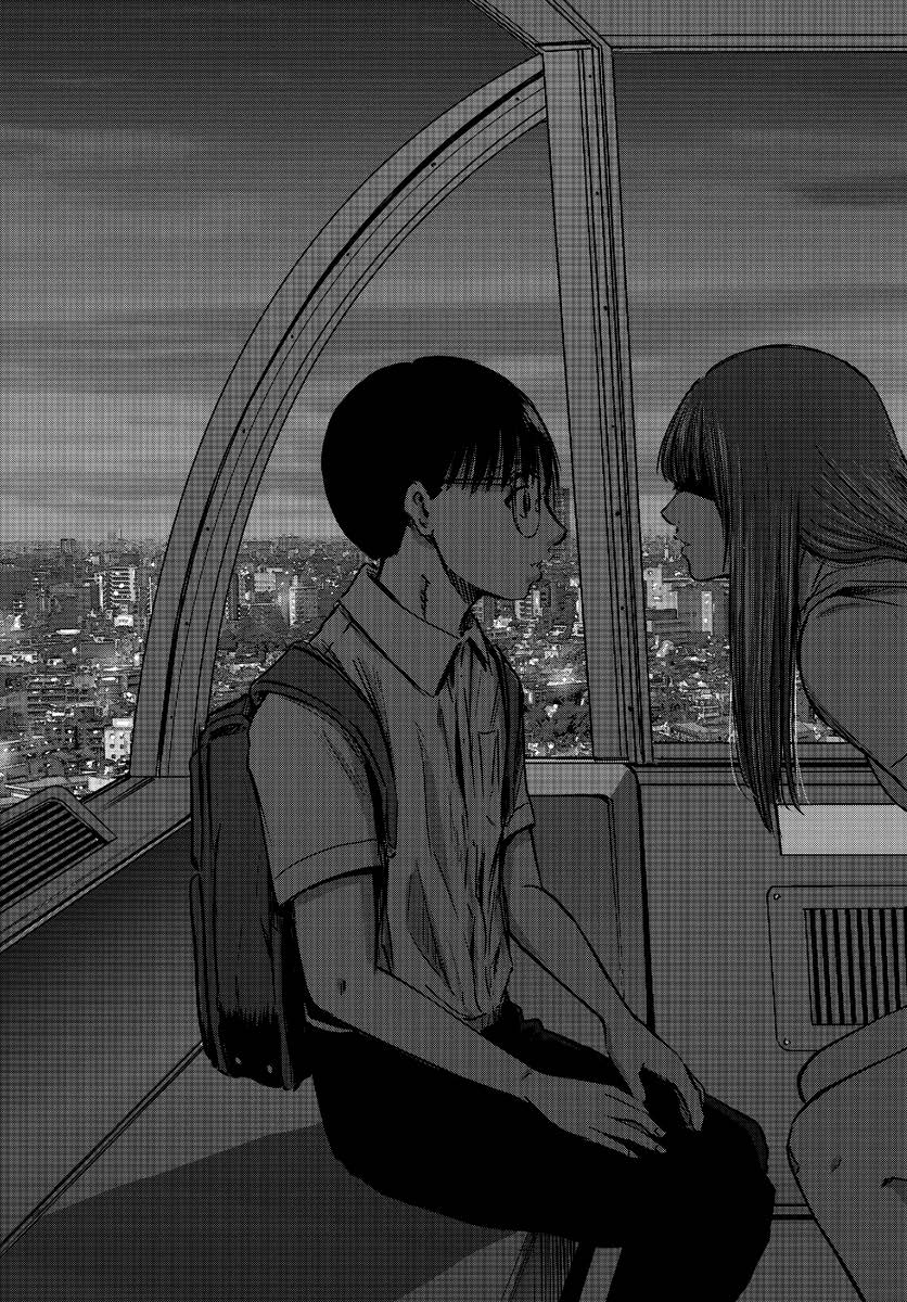 Wazato Miseteru? Kamoi-san. Chapter 56 31ページ