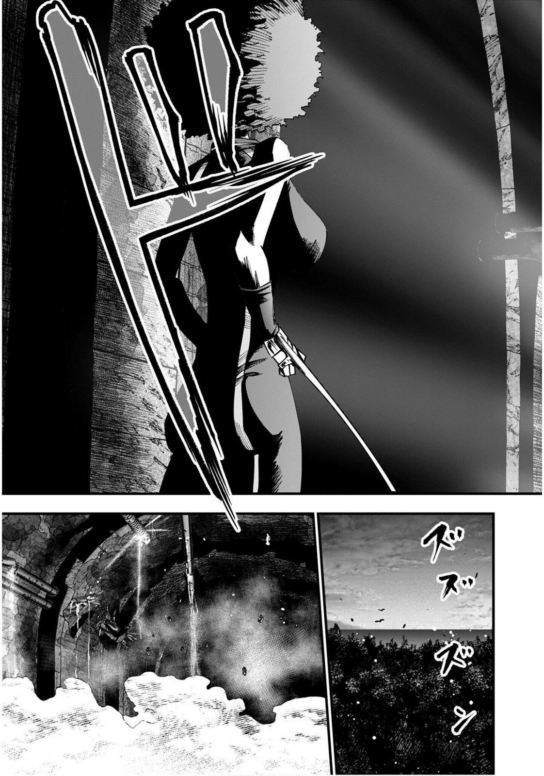 Shuumatsu no Valkyrie Kitan: Jack the Ripper no Jikenbo Chapter 55 13ページ