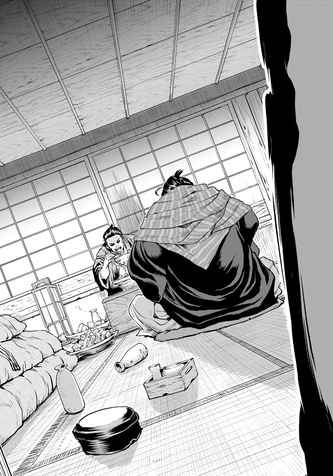 Bakumatsu Ignition Chapter 1 8ページ