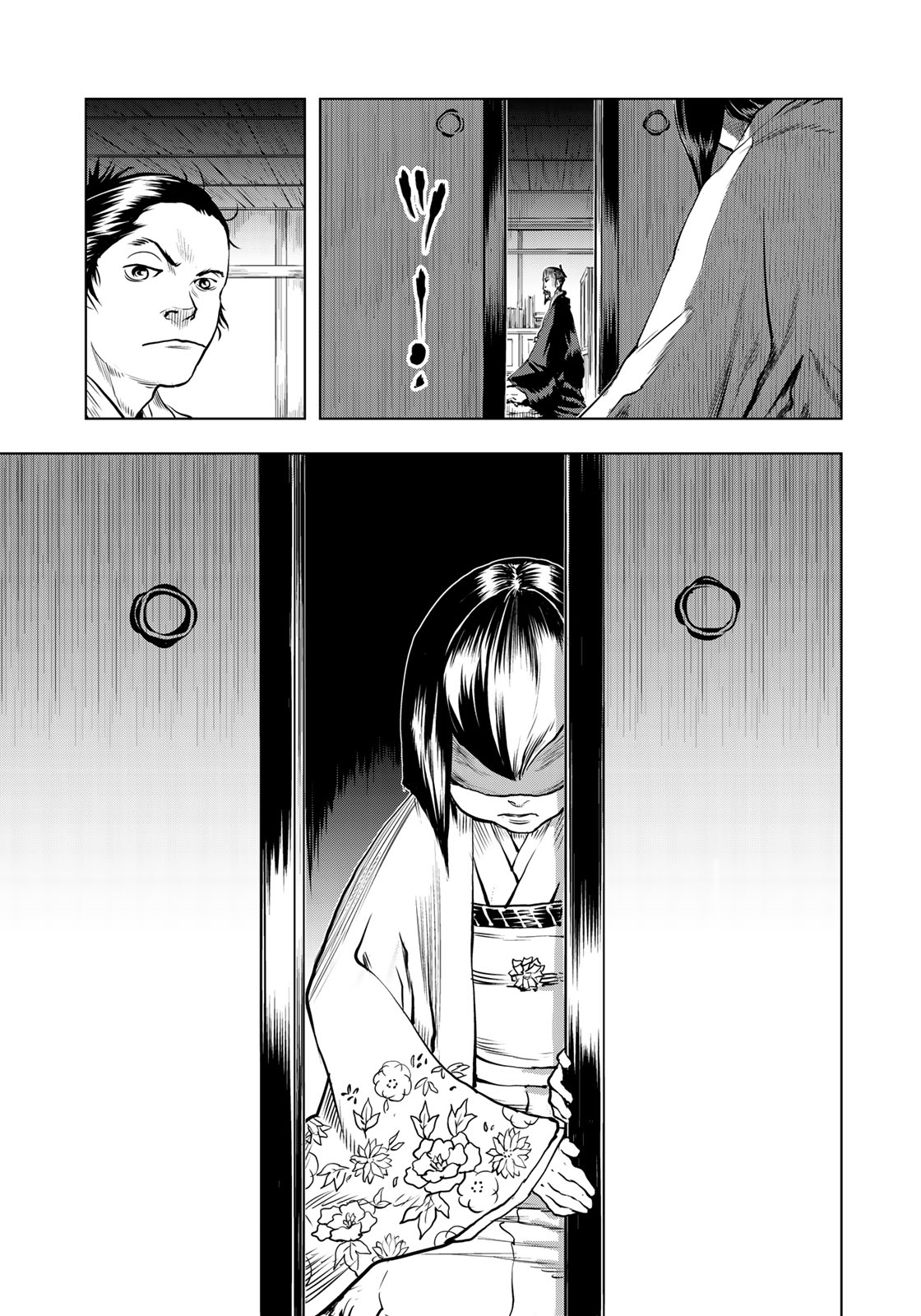 Bakumatsu Ignition Chapter 2 19ページ