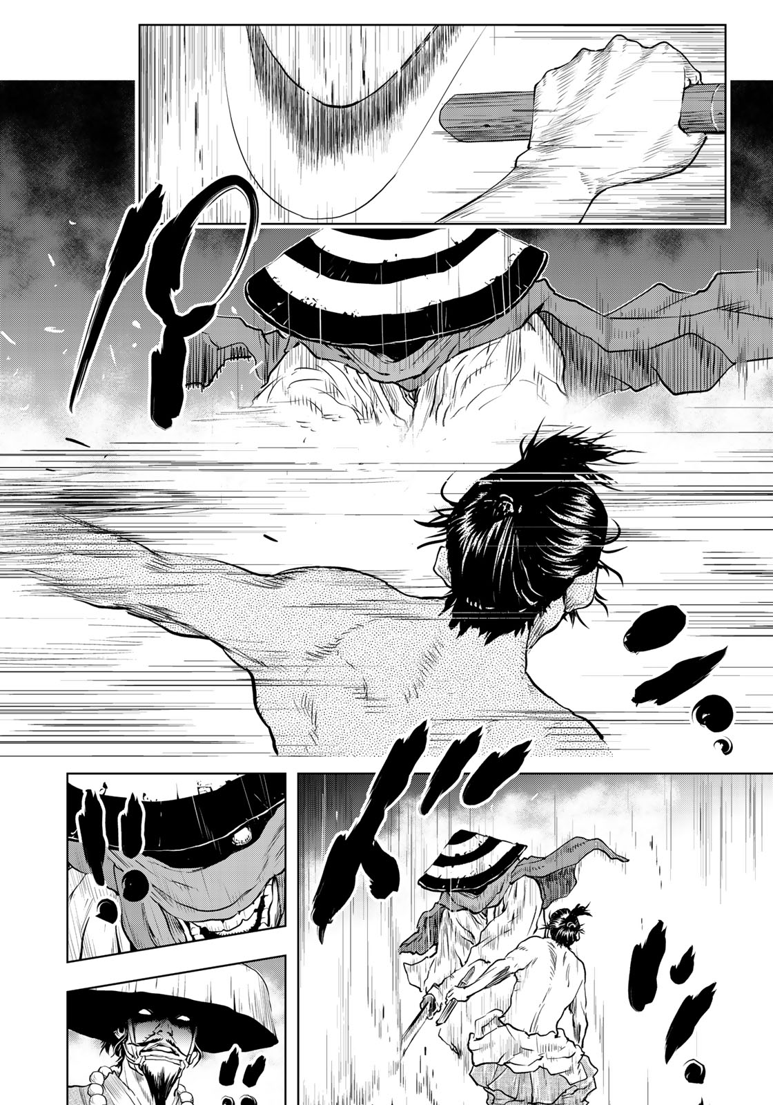 Bakumatsu Ignition Chapter 2 6ページ