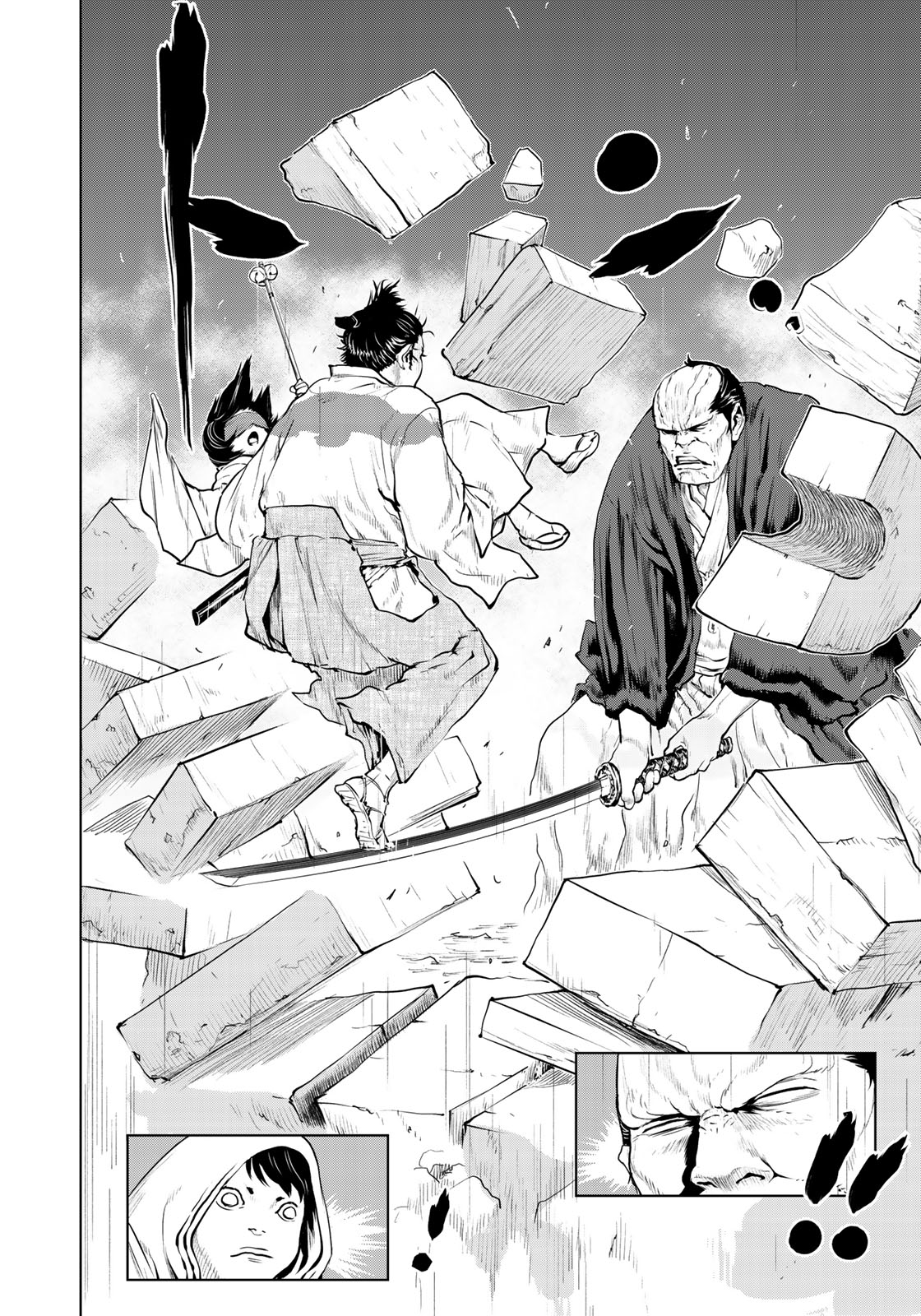 Bakumatsu Ignition Chapter 4 18ページ