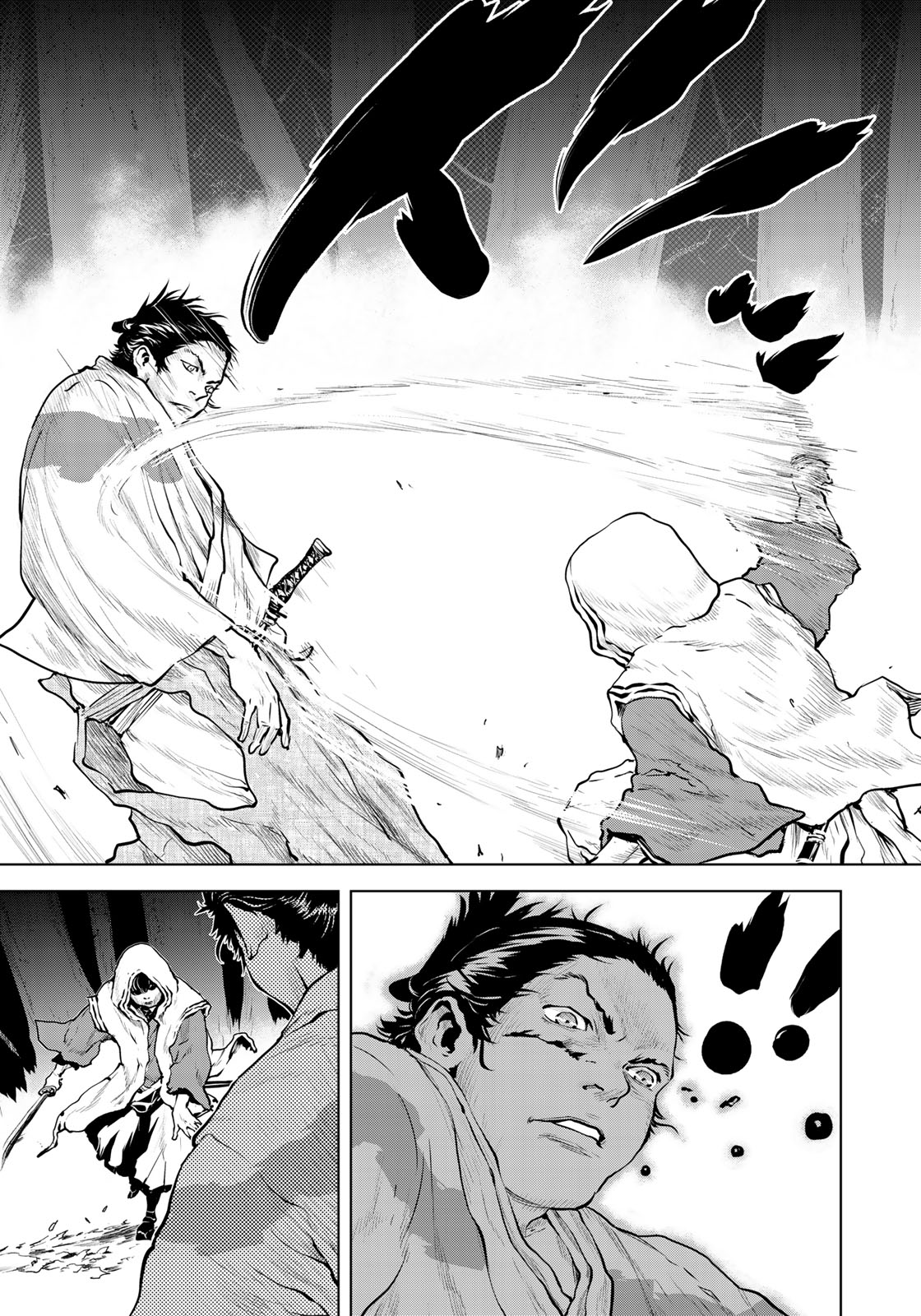 Bakumatsu Ignition Chapter 6 3ページ