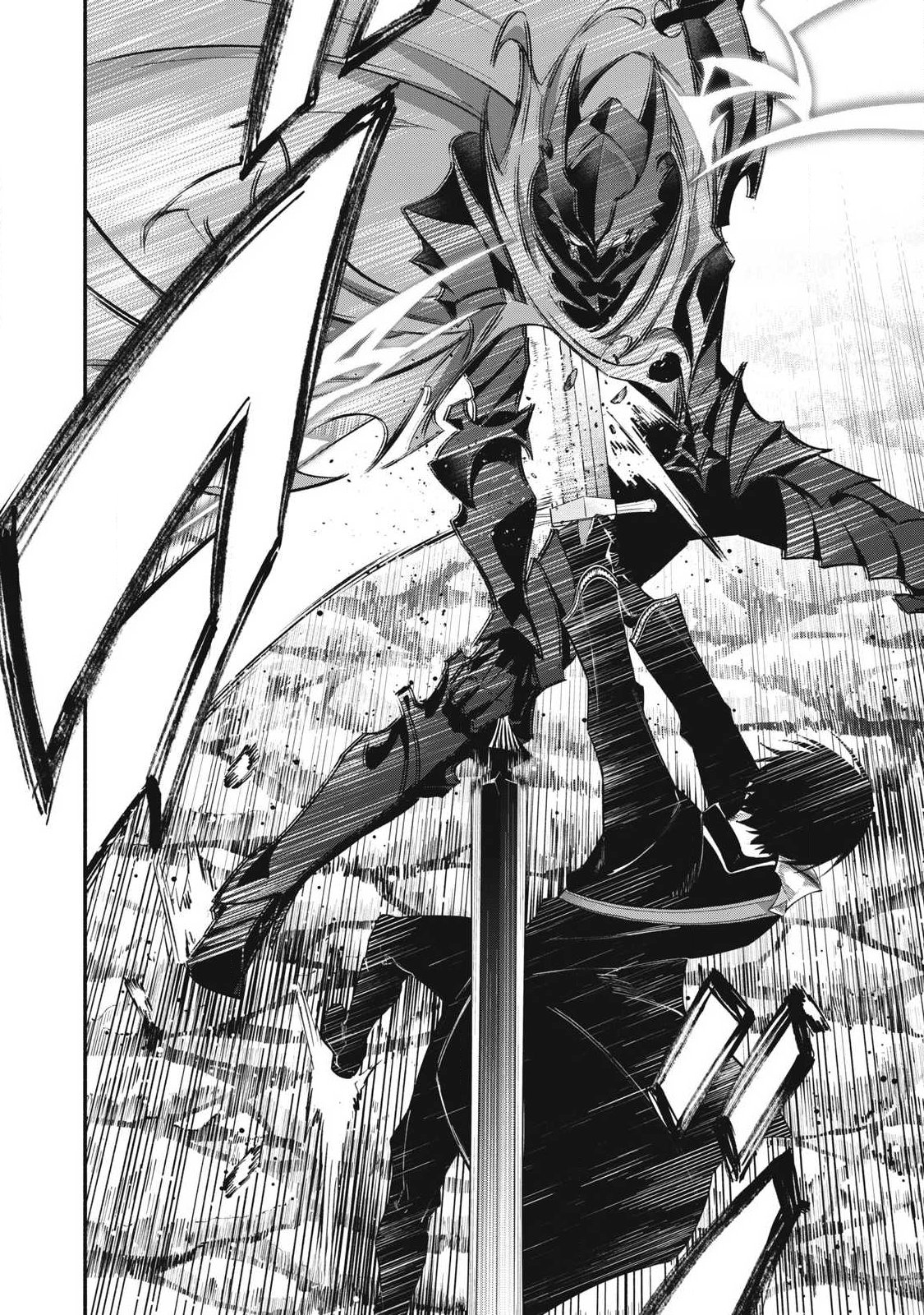 Game Chuuban de Shinu Akuyaku Kizoku ni Tensei Shita node, Hazure Skill "Tame" o Kushi Shite Saikyou o Mezashite Mita Chapter 56 14ページ