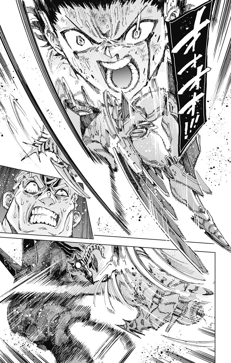 Hero Organization Chapter 57 15ページ