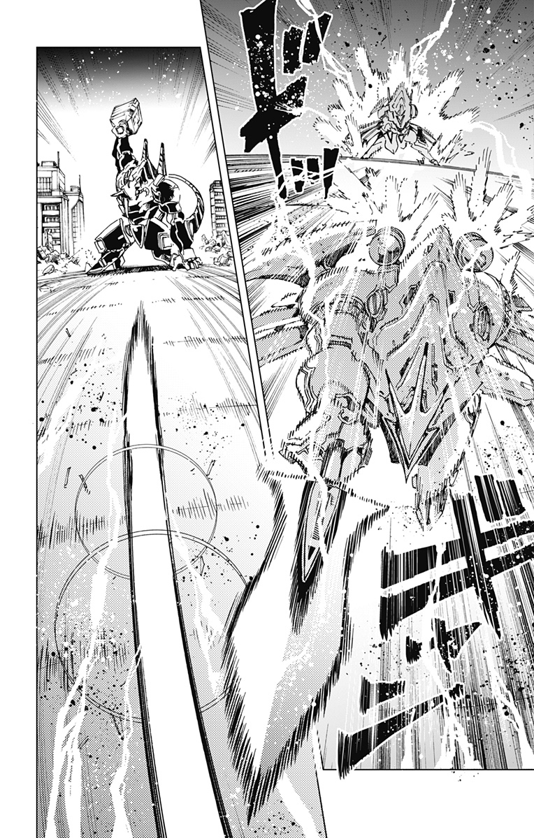 Hero Organization Chapter 57 10ページ