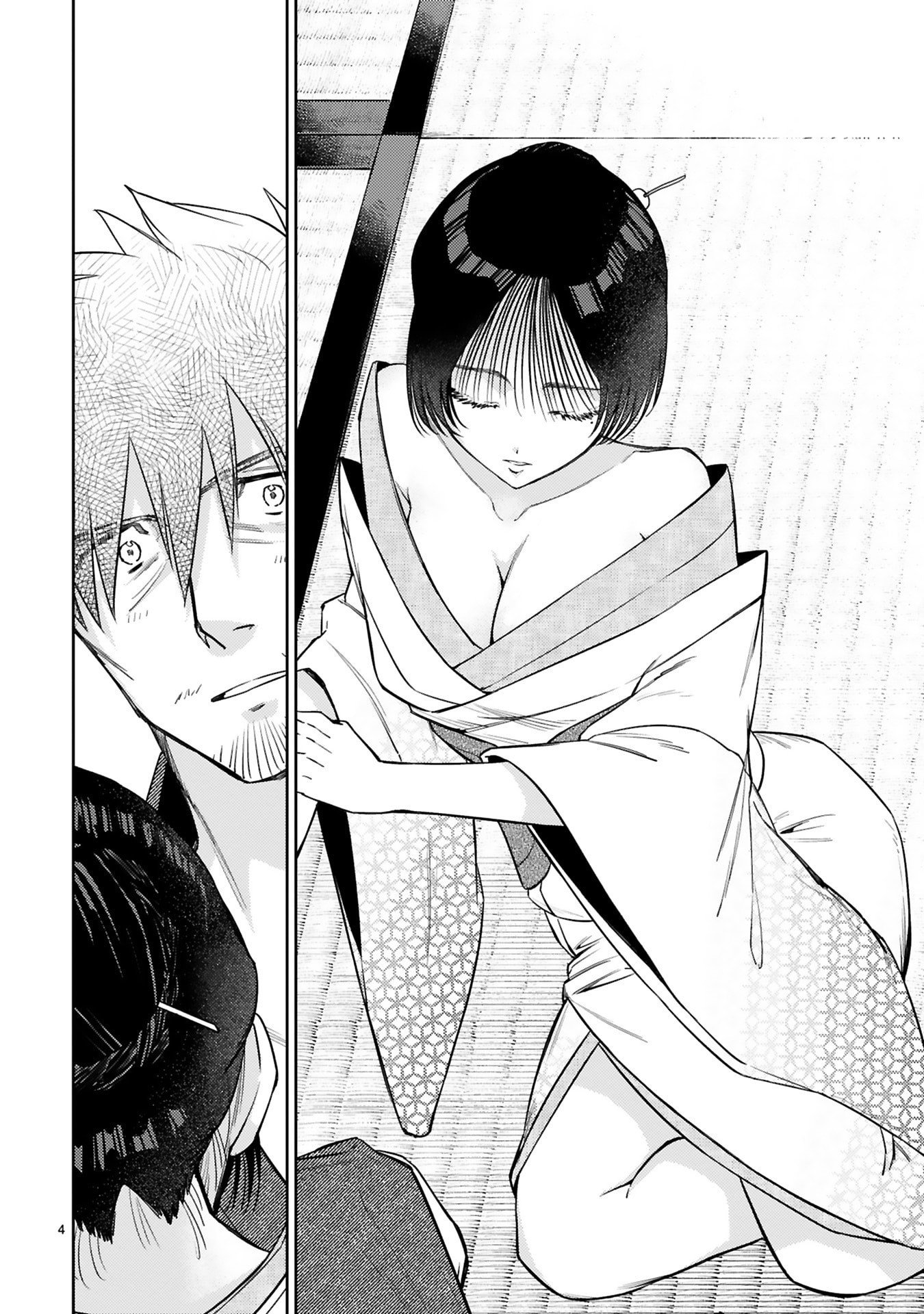 Arafoo Boukensha, Densetsu to Naru: SS-Rank no Musume ni Kyouka Saretara SSS-Rank ni Narimashita Chapter 54 4ページ