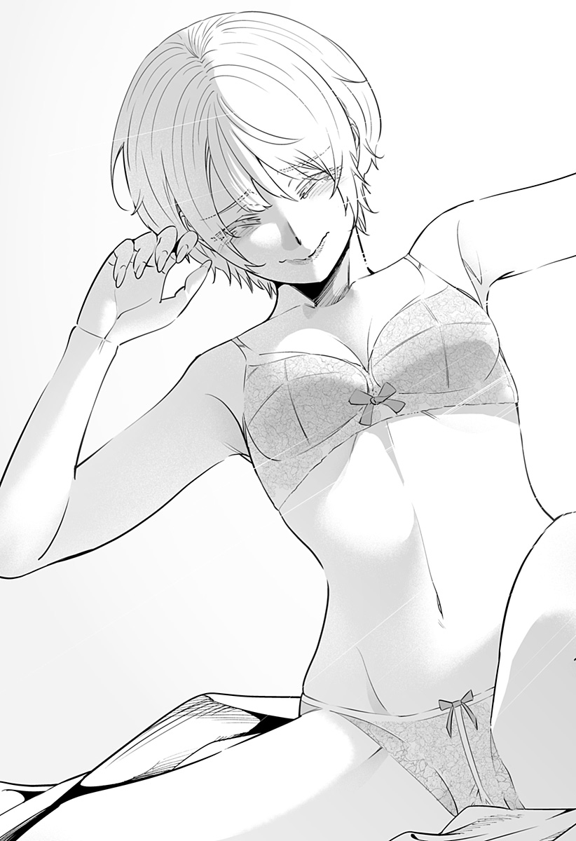 Dosanko Gal wa Namara Menkoi Chapter 57 17ページ