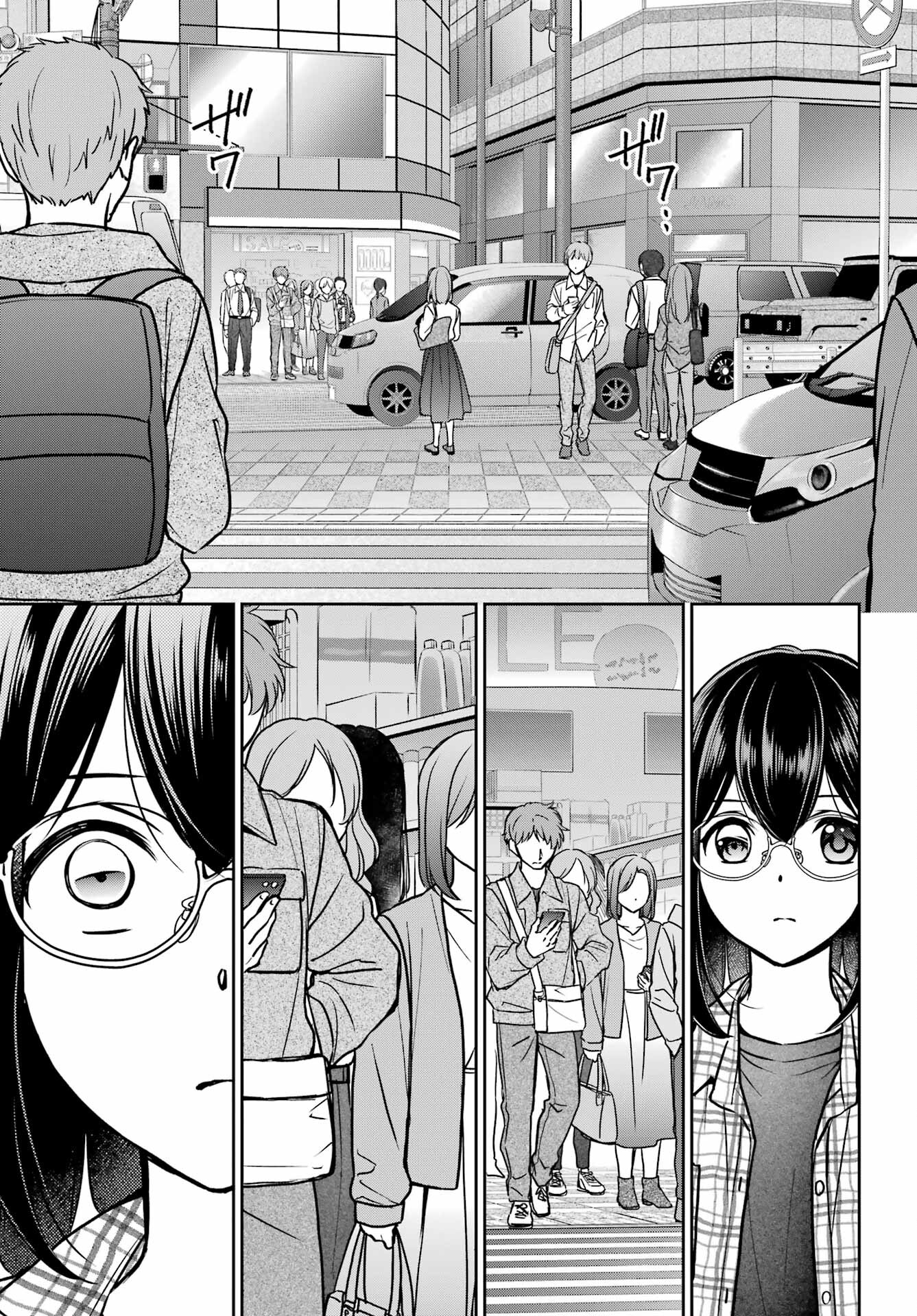 Urasekai Picnic Chapter 54 21ページ