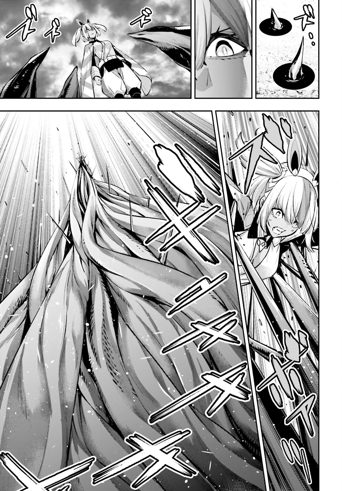 Majo Taisen: 32-nin no Isai no Majo wa Koroshiau Chapter 55 39ページ