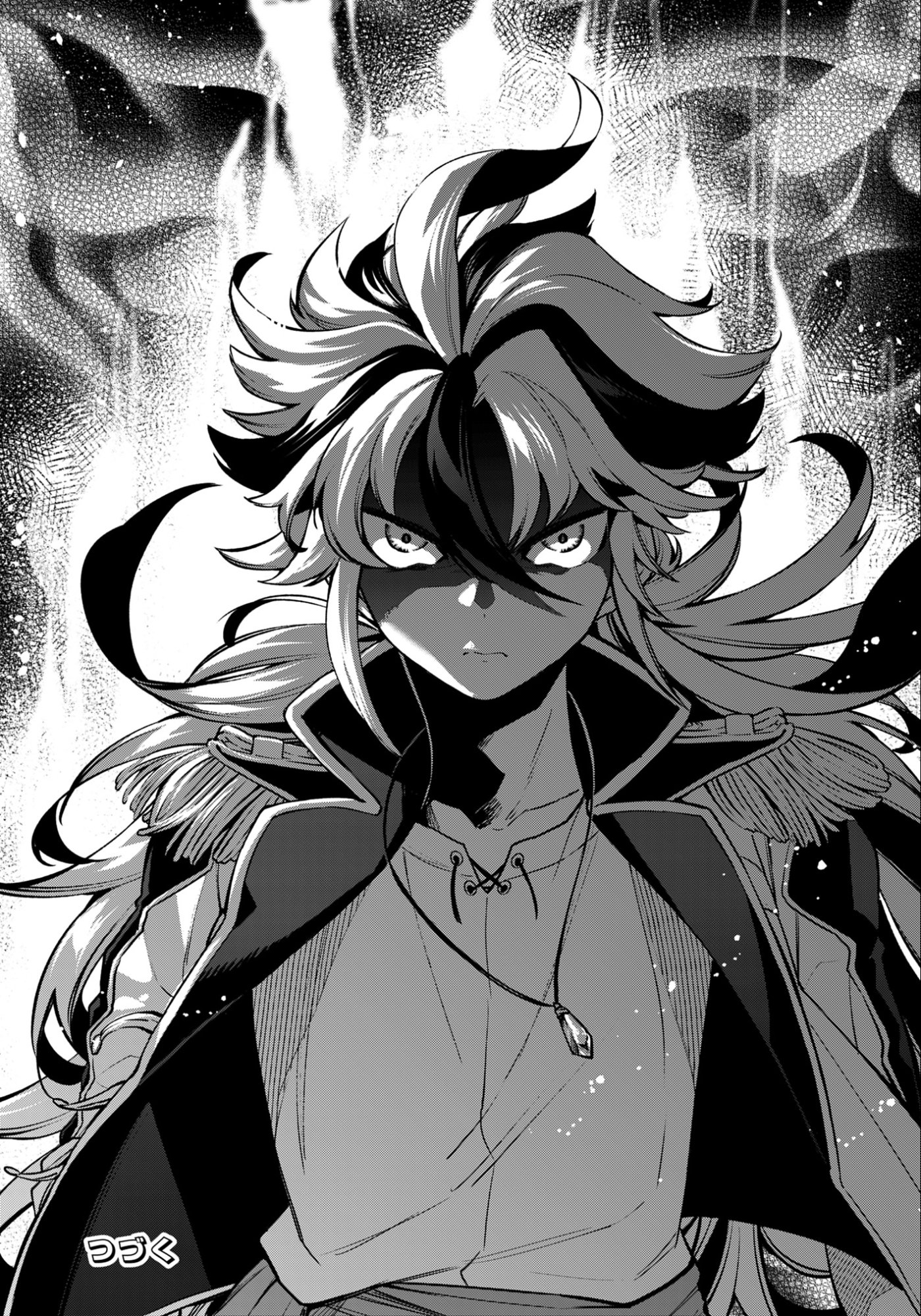 Ken wo Motanai Kensei, Kizoku ni Shihai Sareta Kishi Gakuen de Musou Suru Chapter 8.2 15ページ