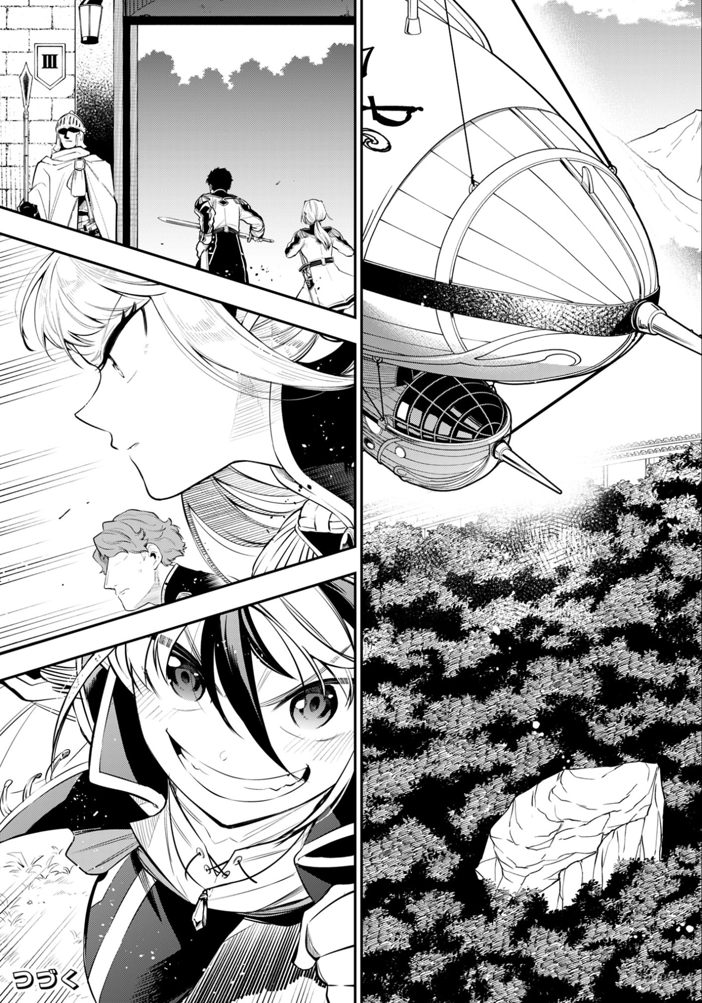 Ken wo Motanai Kensei, Kizoku ni Shihai Sareta Kishi Gakuen de Musou Suru Chapter 10.2 13ページ