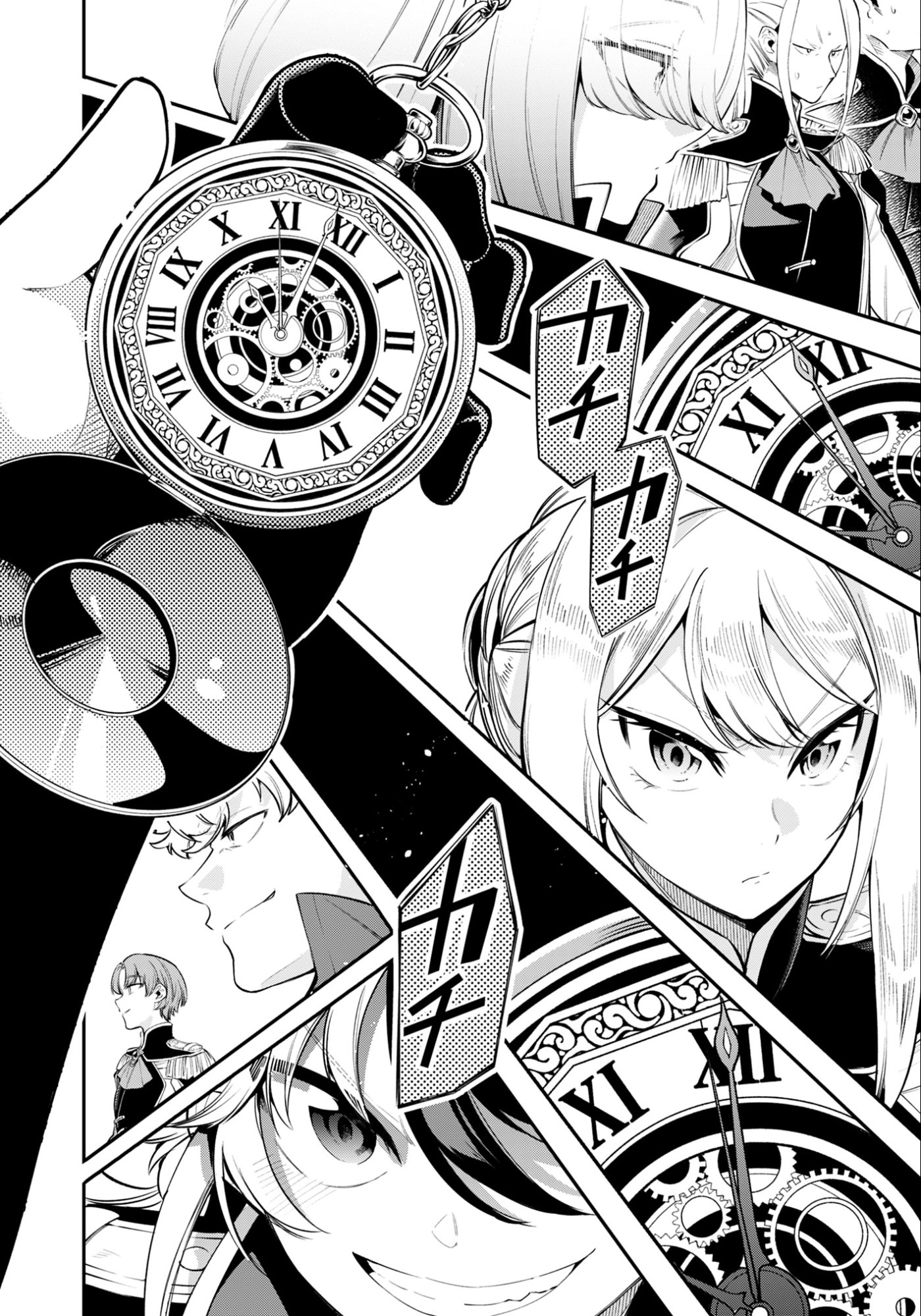 Ken wo Motanai Kensei, Kizoku ni Shihai Sareta Kishi Gakuen de Musou Suru Chapter 10.2 10ページ