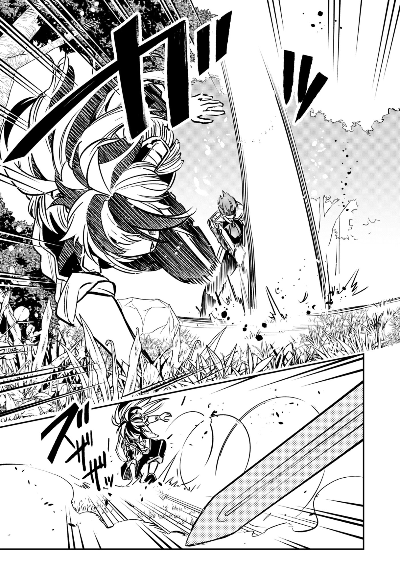 Ken wo Motanai Kensei, Kizoku ni Shihai Sareta Kishi Gakuen de Musou Suru Chapter 10.3 8ページ