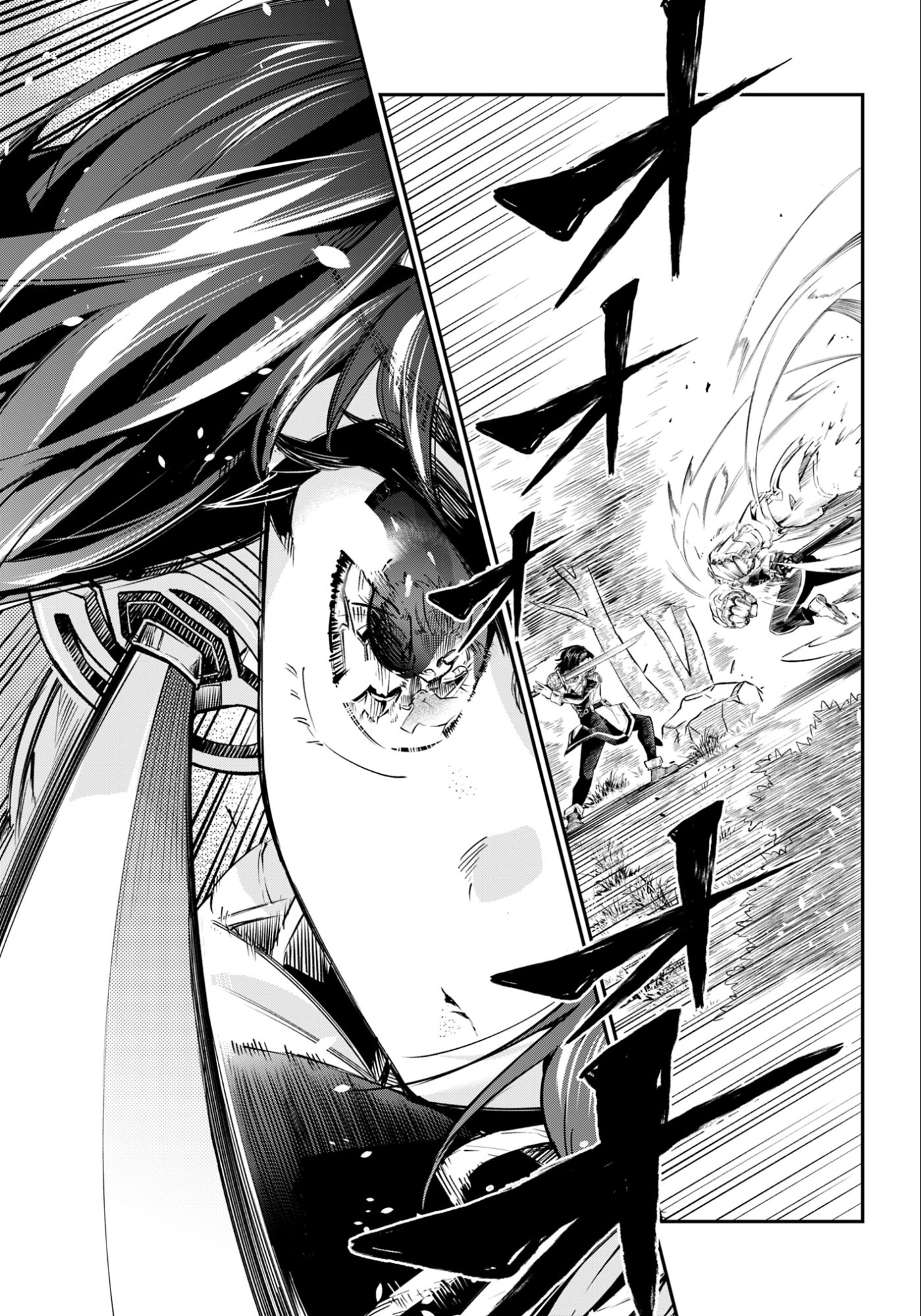 Ken wo Motanai Kensei, Kizoku ni Shihai Sareta Kishi Gakuen de Musou Suru Chapter 11.2 13ページ