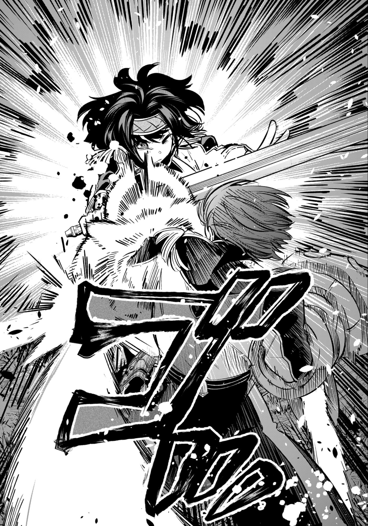 Ken wo Motanai Kensei, Kizoku ni Shihai Sareta Kishi Gakuen de Musou Suru Chapter 11.2 8ページ
