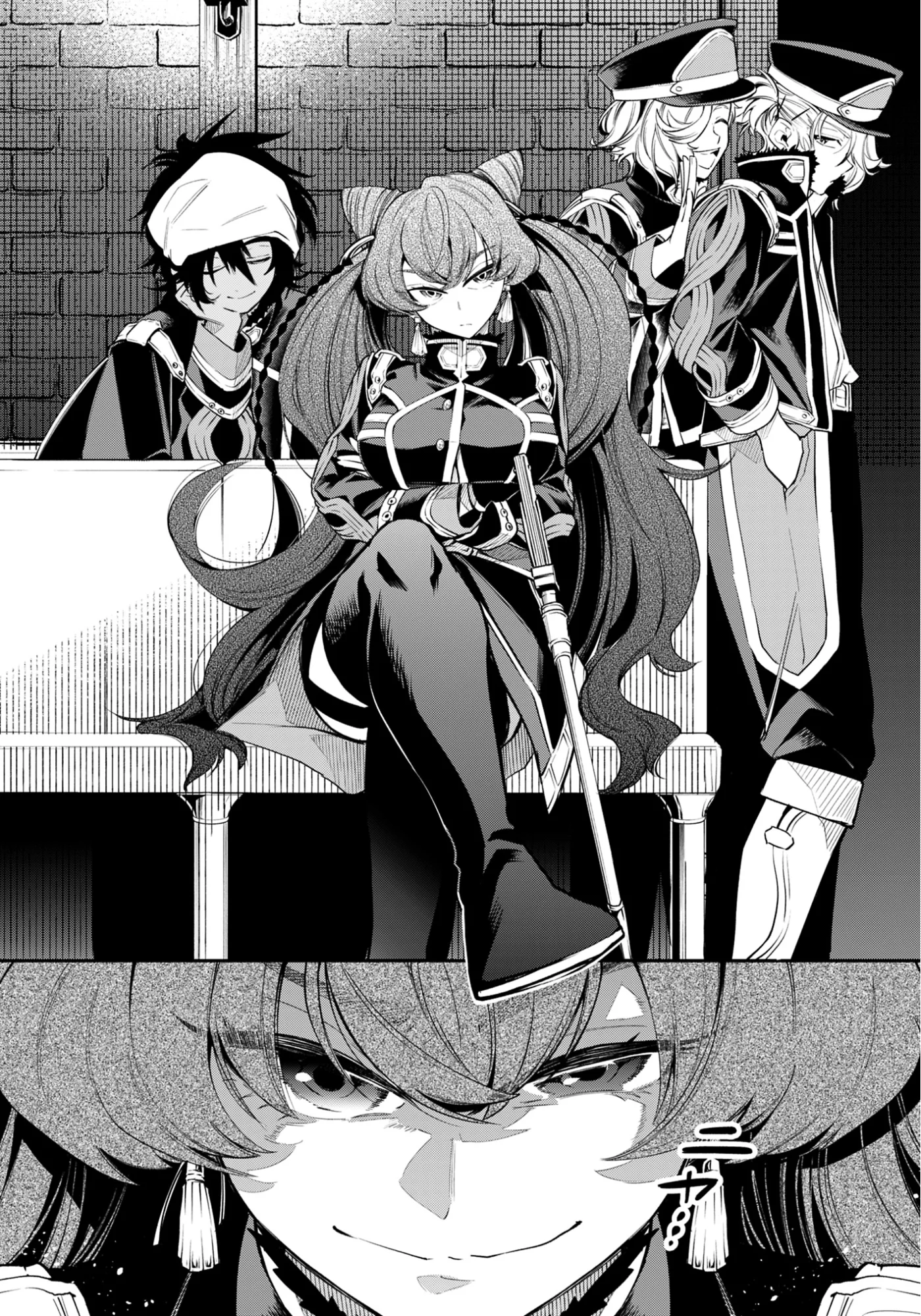 Ken wo Motanai Kensei, Kizoku ni Shihai Sareta Kishi Gakuen de Musou Suru Chapter 15.1 8ページ