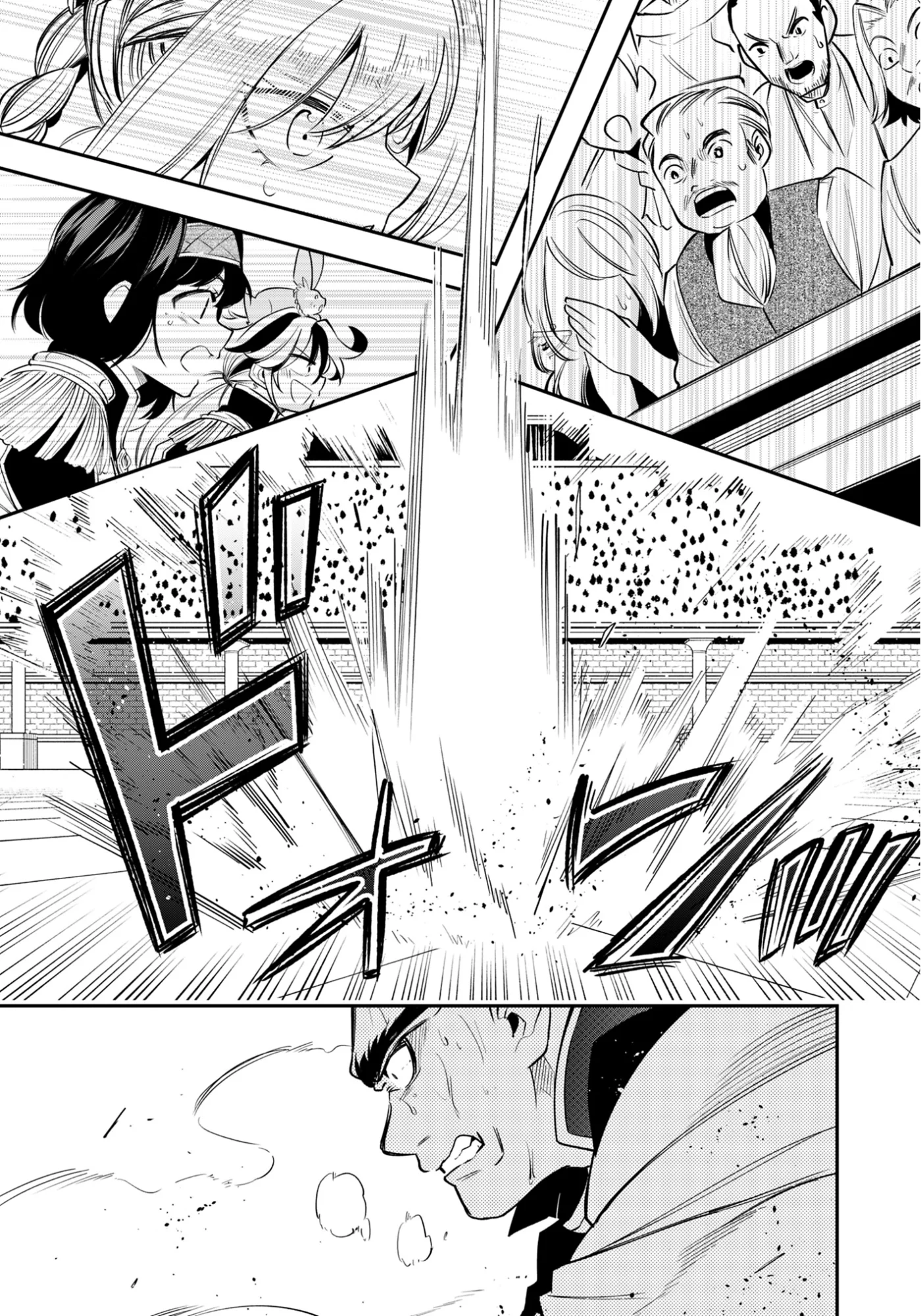 Ken wo Motanai Kensei, Kizoku ni Shihai Sareta Kishi Gakuen de Musou Suru Chapter 15.2 11ページ