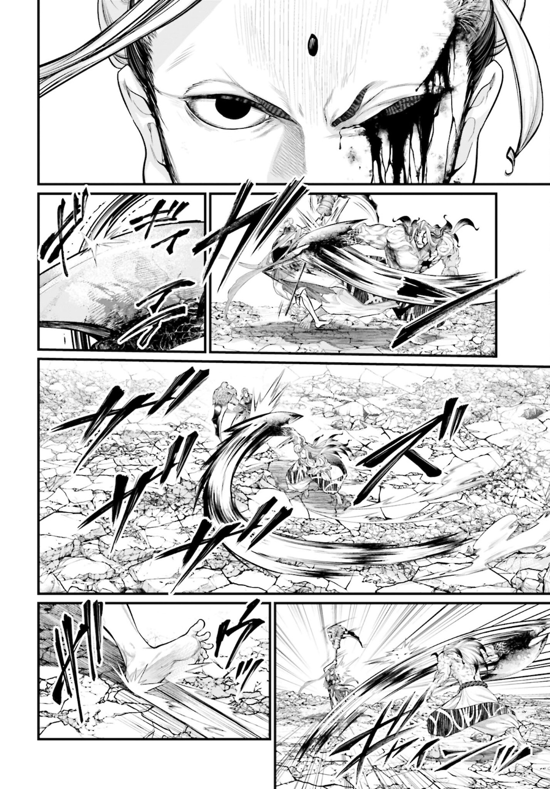 Shuumatsu no Valkyrie Chapter 52 14ページ